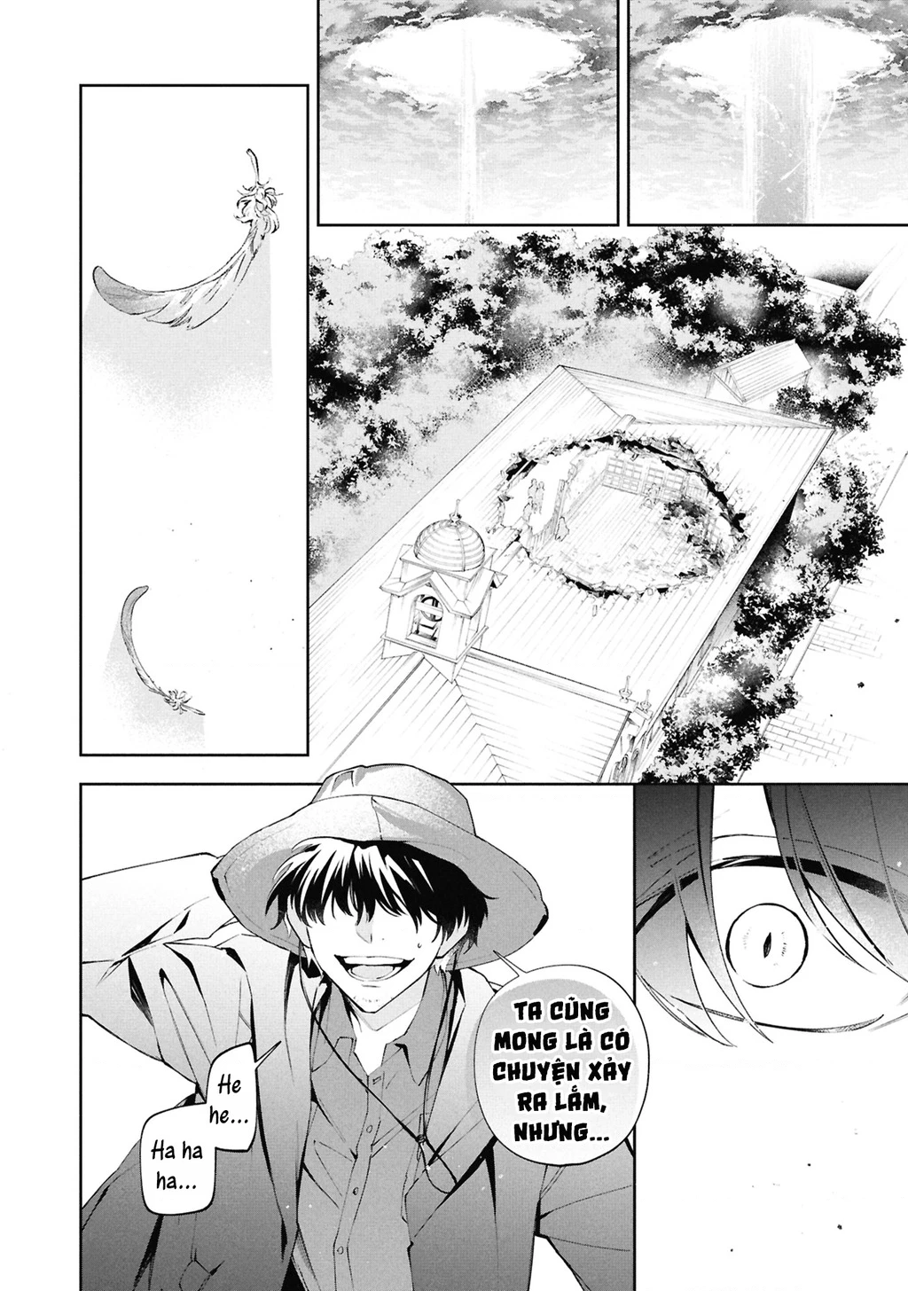 Akuyaku Reijou to Akuyaku Reisoku ga, Deatte Koi ni Ochitanara Chapter 30 - 39