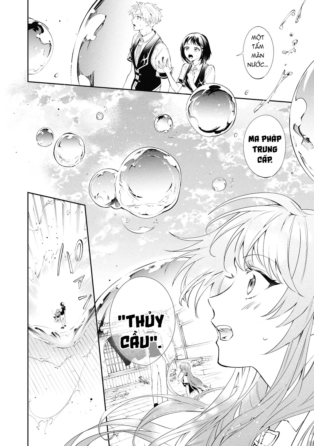 Akuyaku Reijou to Akuyaku Reisoku ga, Deatte Koi ni Ochitanara Chapter 31 - 6