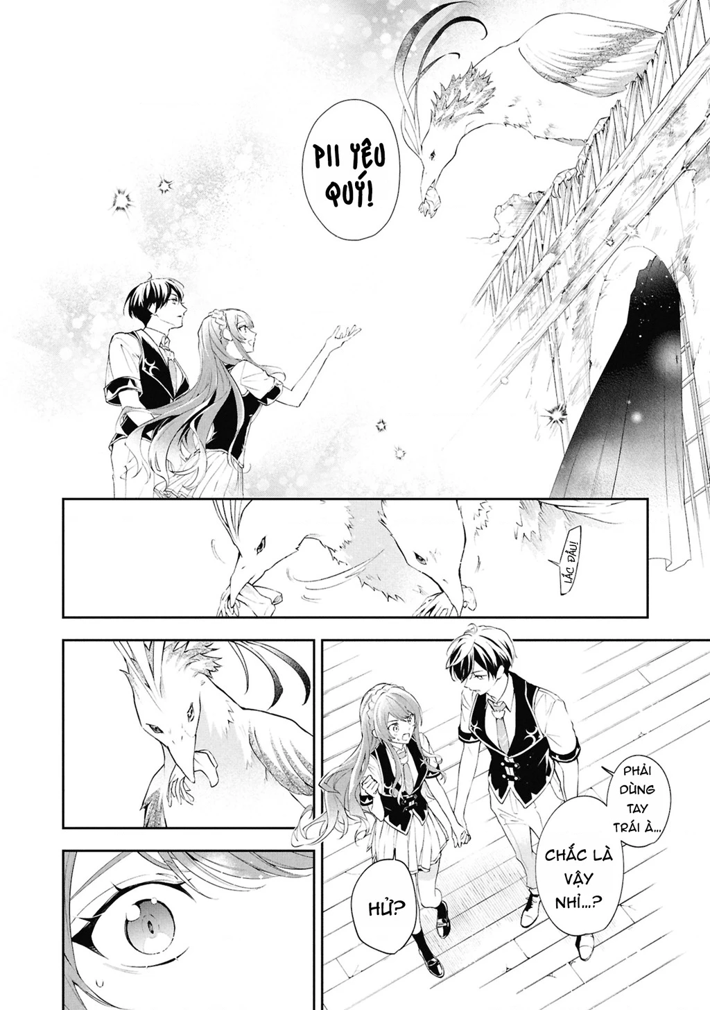 Akuyaku Reijou to Akuyaku Reisoku ga, Deatte Koi ni Ochitanara Chapter 31 - 10