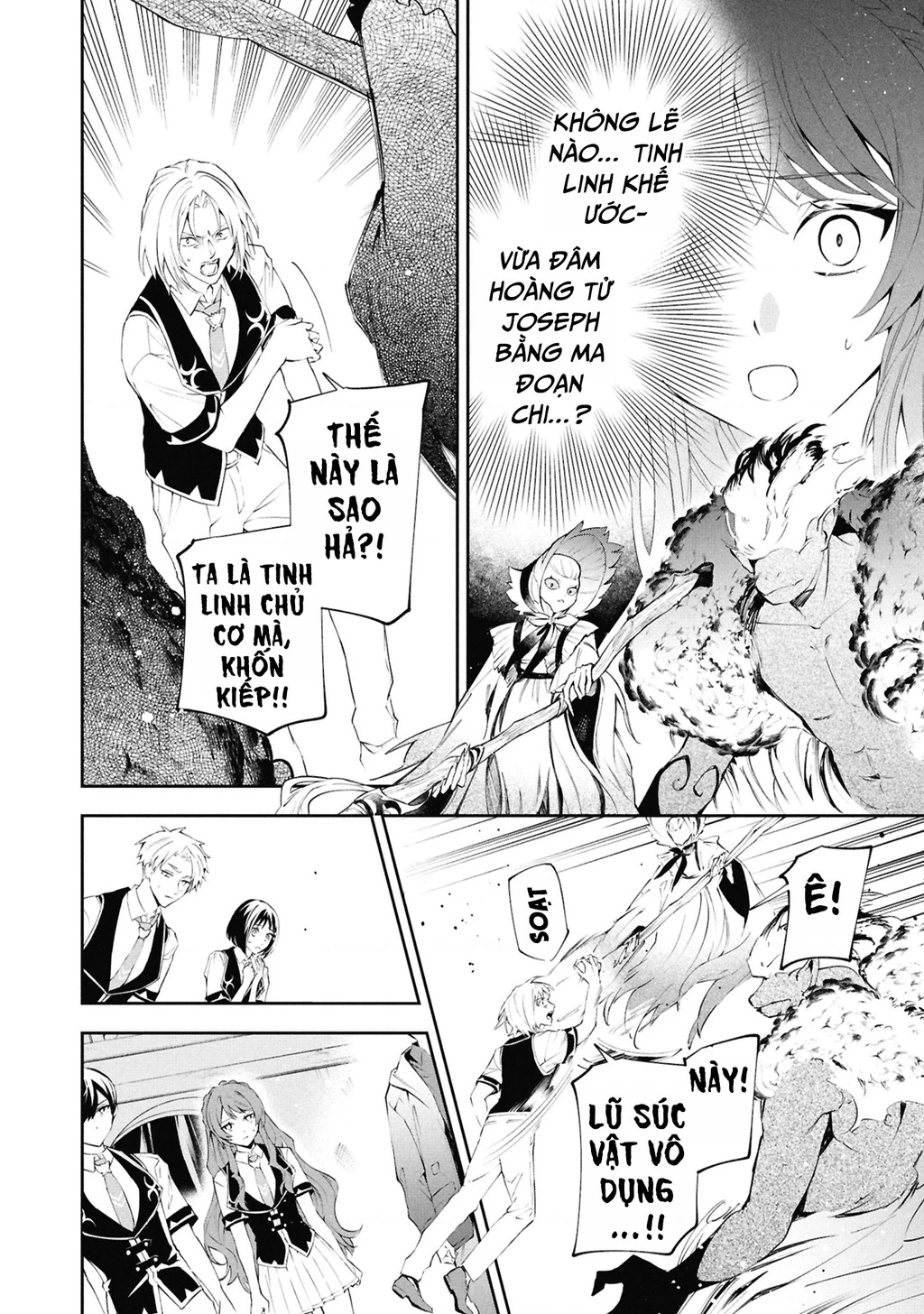 Akuyaku Reijou to Akuyaku Reisoku ga, Deatte Koi ni Ochitanara Chapter 31 - 18