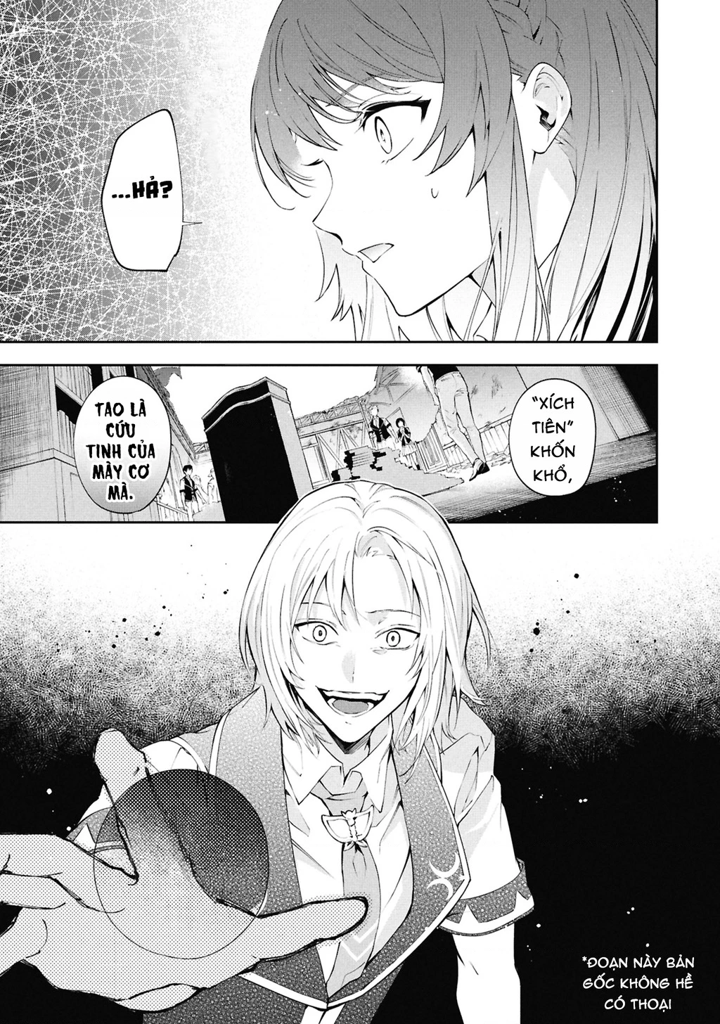 Akuyaku Reijou to Akuyaku Reisoku ga, Deatte Koi ni Ochitanara Chapter 31 - 21