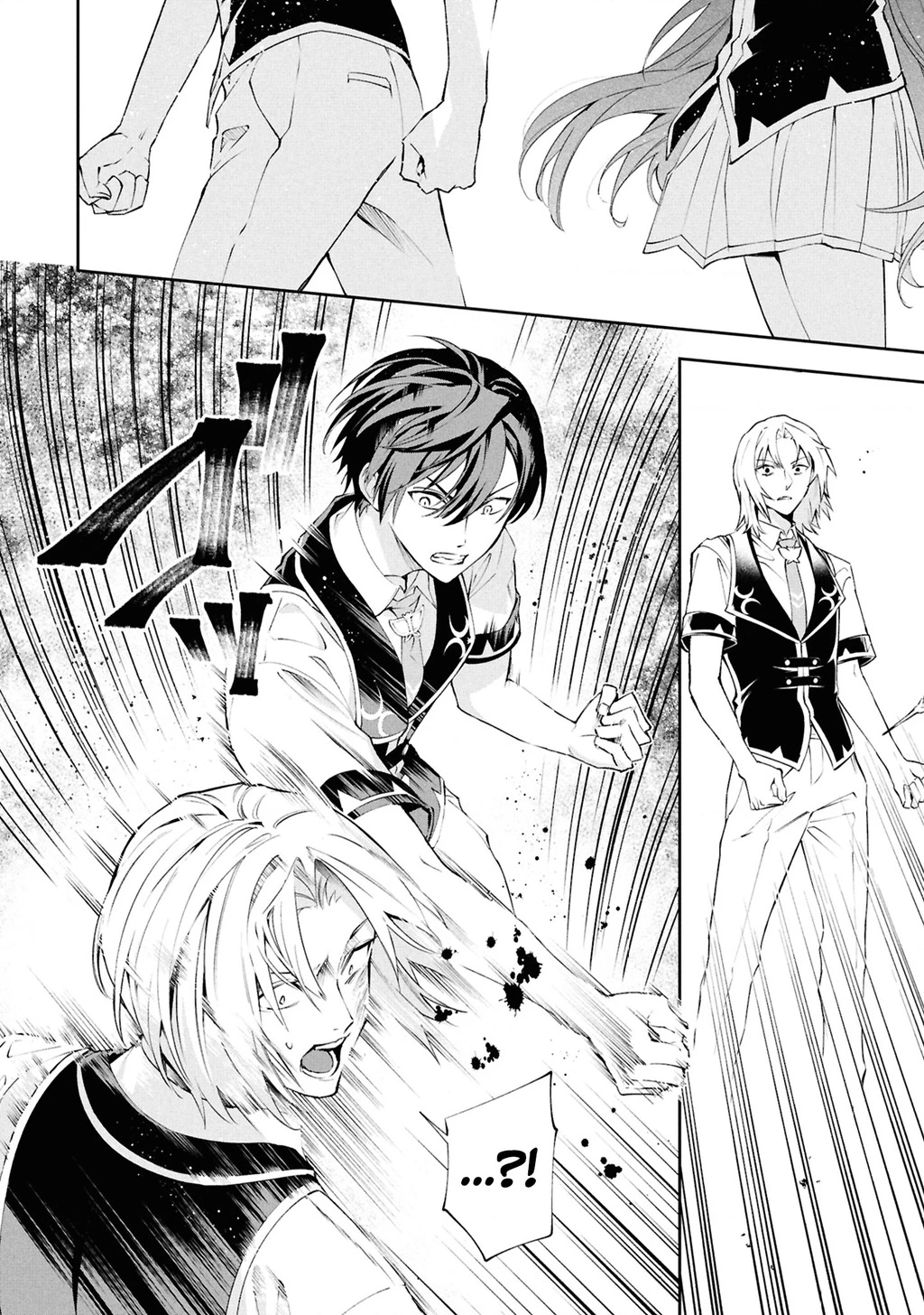 Akuyaku Reijou to Akuyaku Reisoku ga, Deatte Koi ni Ochitanara Chapter 31 - 22