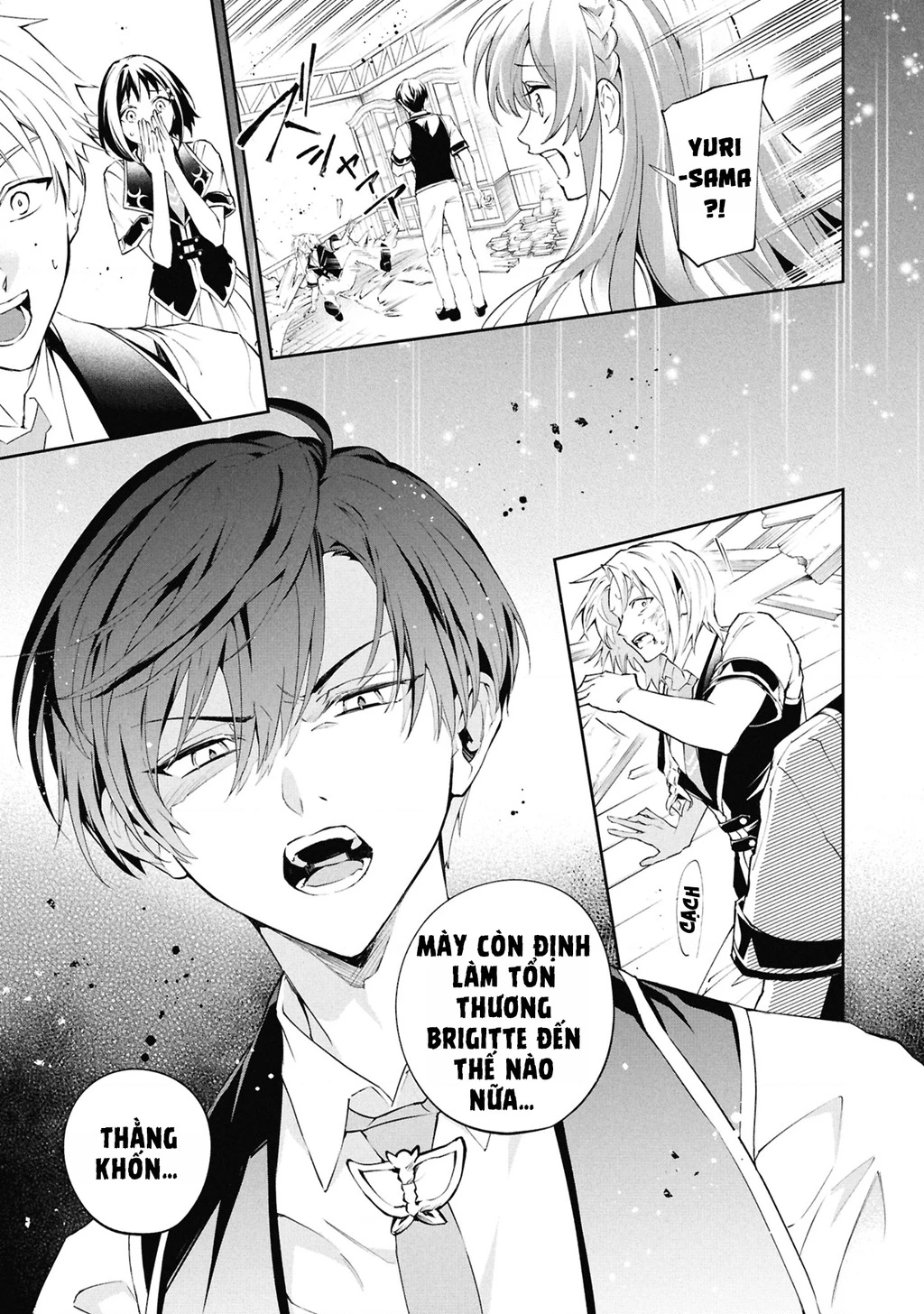 Akuyaku Reijou to Akuyaku Reisoku ga, Deatte Koi ni Ochitanara Chapter 31 - 23