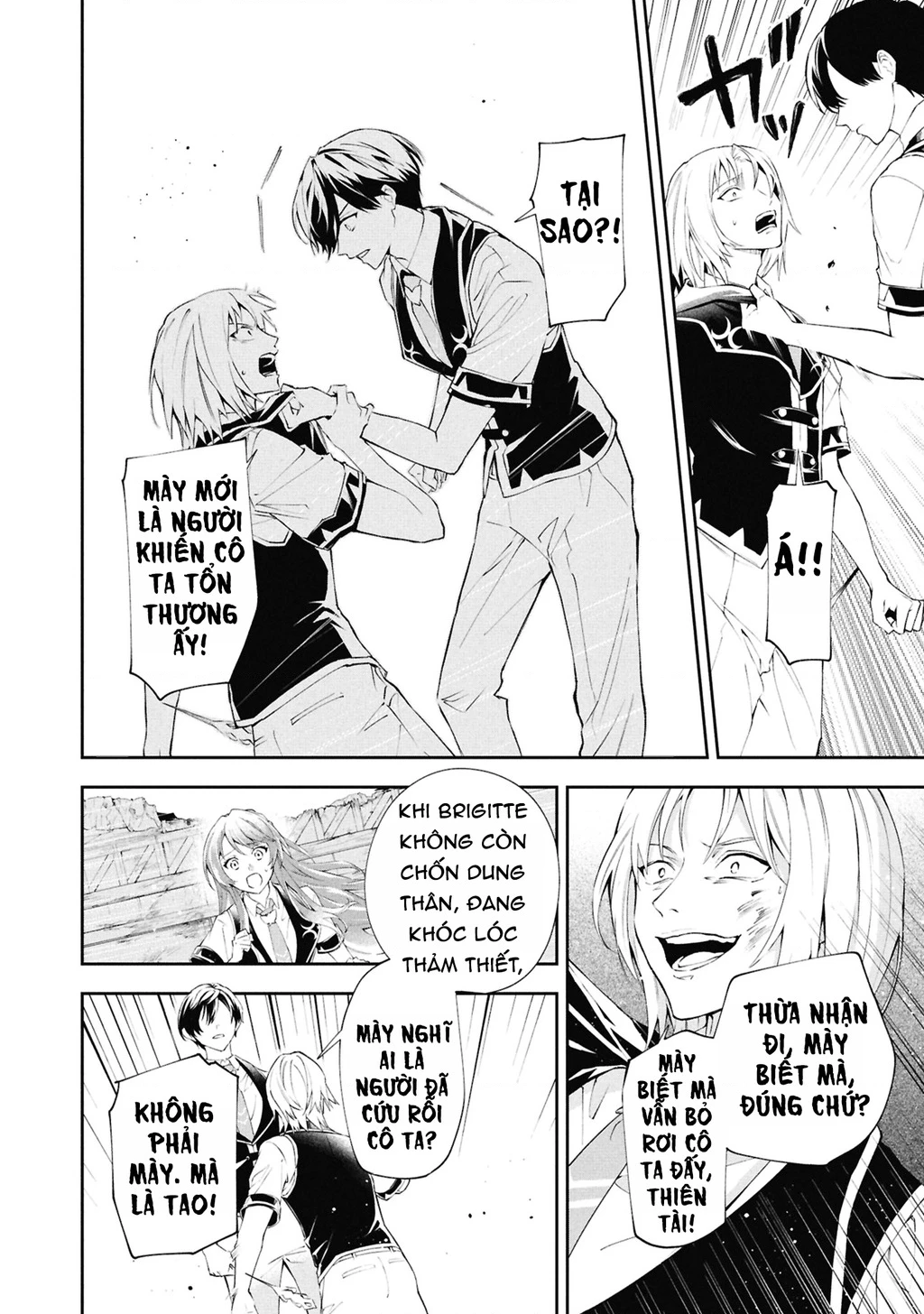 Akuyaku Reijou to Akuyaku Reisoku ga, Deatte Koi ni Ochitanara Chapter 31 - 24