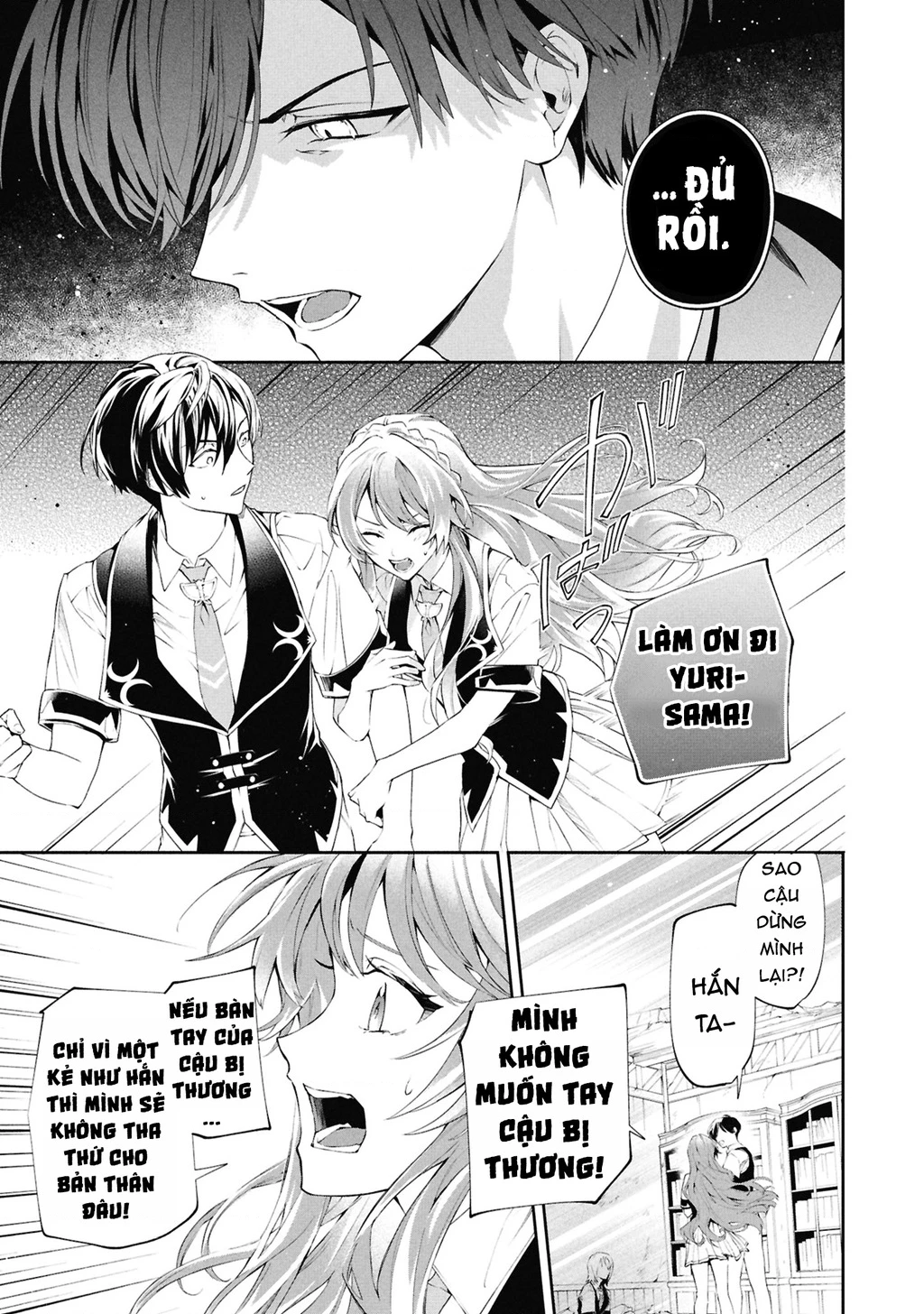 Akuyaku Reijou to Akuyaku Reisoku ga, Deatte Koi ni Ochitanara Chapter 31 - 25