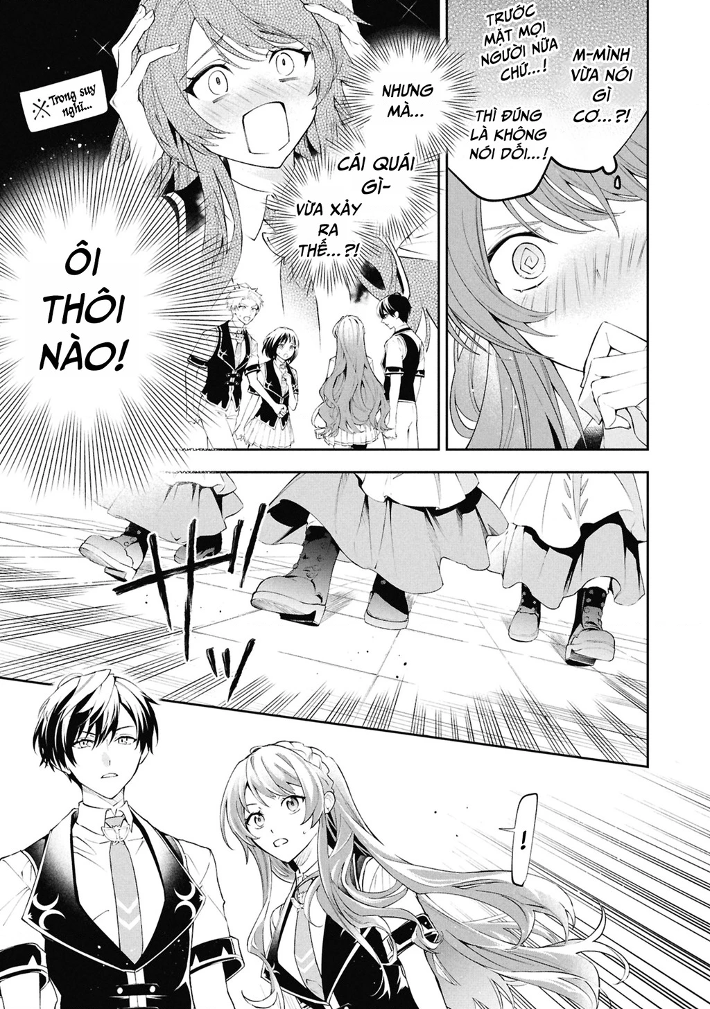 Akuyaku Reijou to Akuyaku Reisoku ga, Deatte Koi ni Ochitanara Chapter 31 - 29