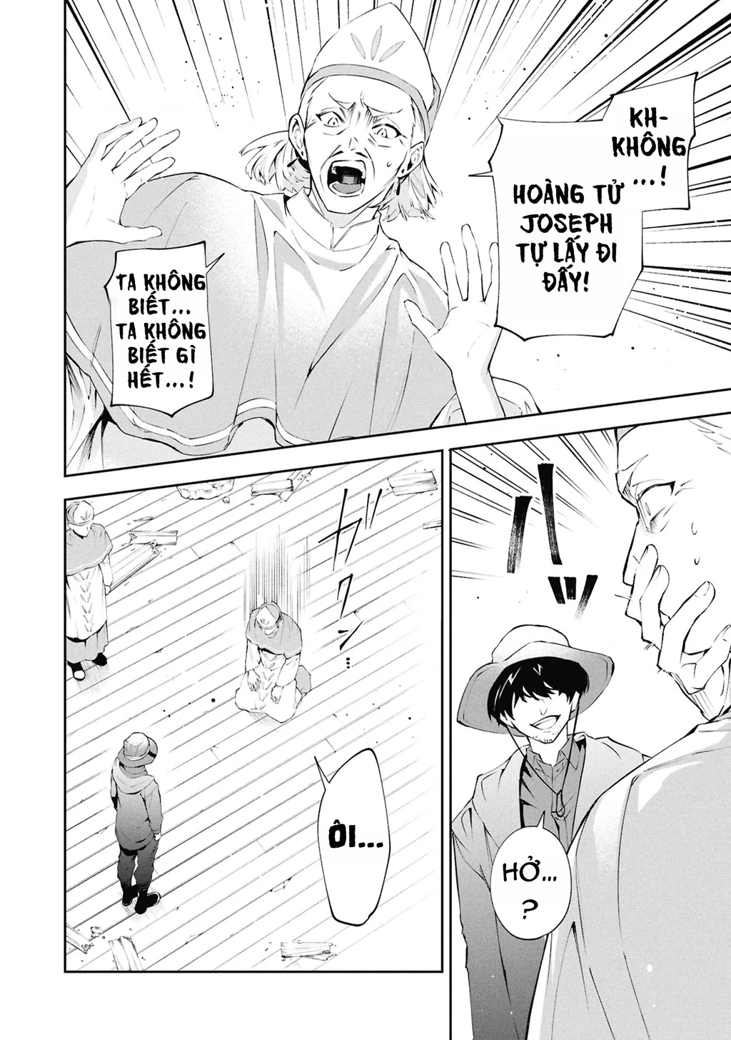 Akuyaku Reijou to Akuyaku Reisoku ga, Deatte Koi ni Ochitanara Chapter 31 - 32