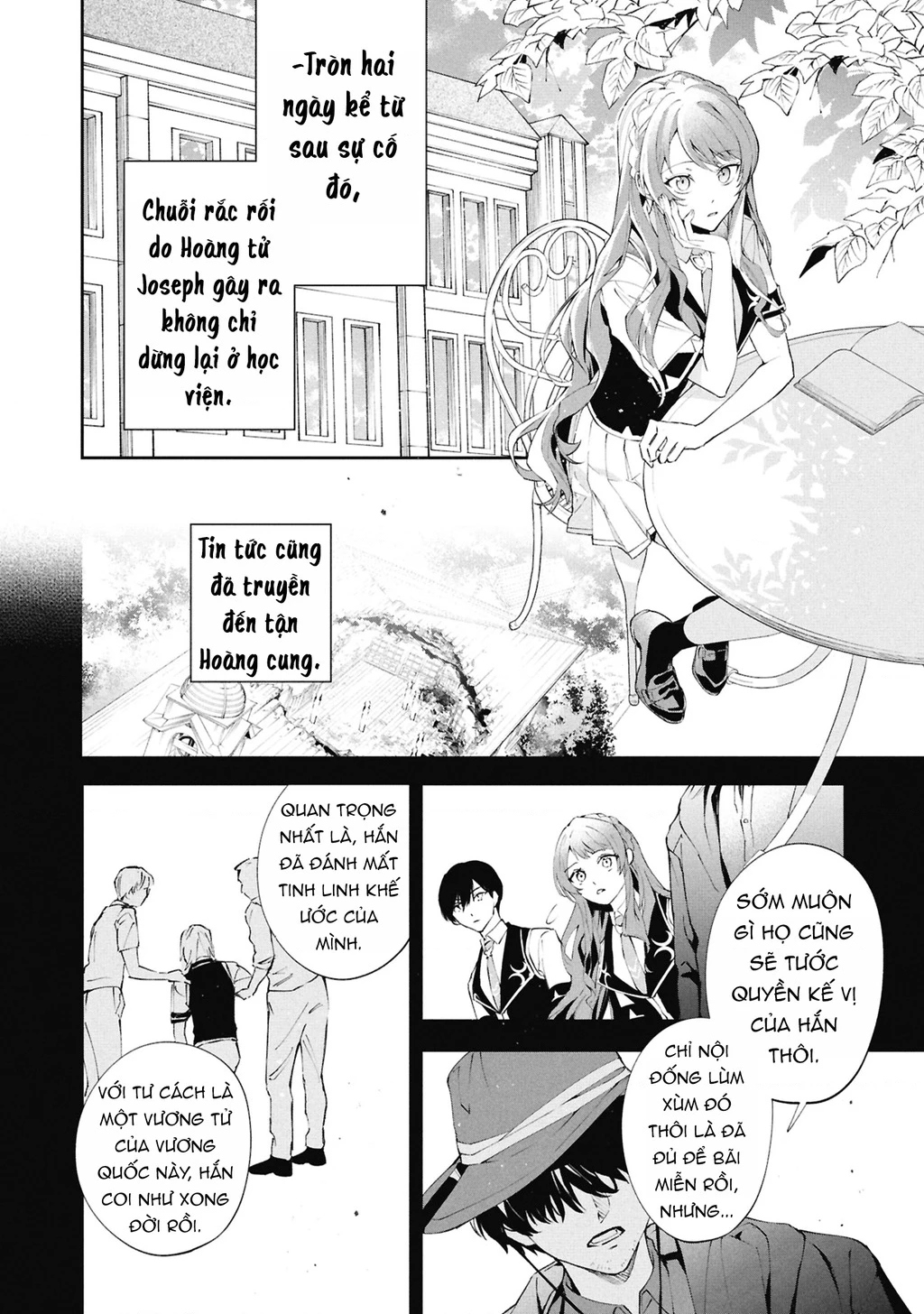 Akuyaku Reijou to Akuyaku Reisoku ga, Deatte Koi ni Ochitanara Chapter 32 - 4