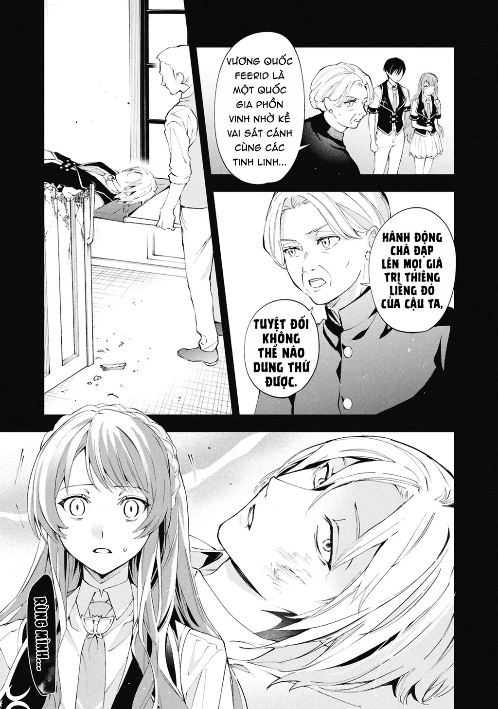 Akuyaku Reijou to Akuyaku Reisoku ga, Deatte Koi ni Ochitanara Chapter 32 - 5