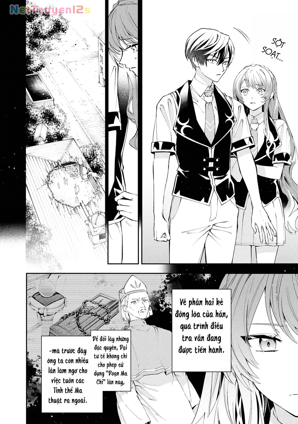 Akuyaku Reijou to Akuyaku Reisoku ga, Deatte Koi ni Ochitanara Chapter 32 - 6