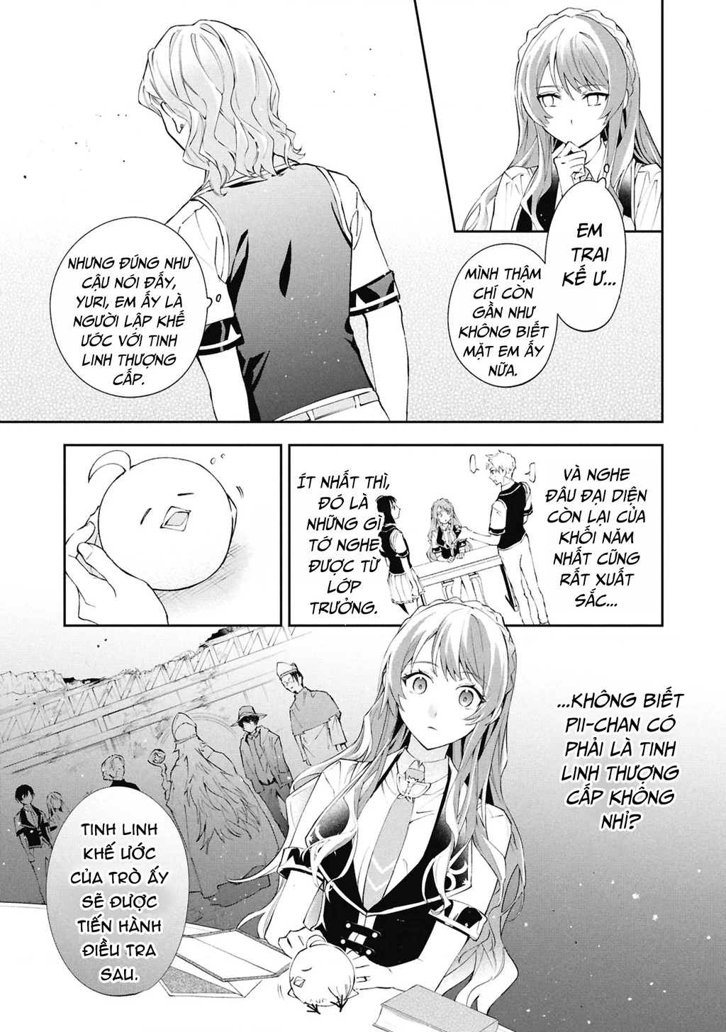 Akuyaku Reijou to Akuyaku Reisoku ga, Deatte Koi ni Ochitanara Chapter 32 - 11