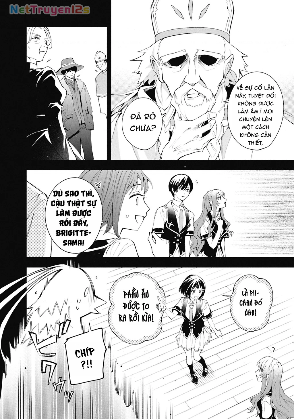 Akuyaku Reijou to Akuyaku Reisoku ga, Deatte Koi ni Ochitanara Chapter 32 - 12