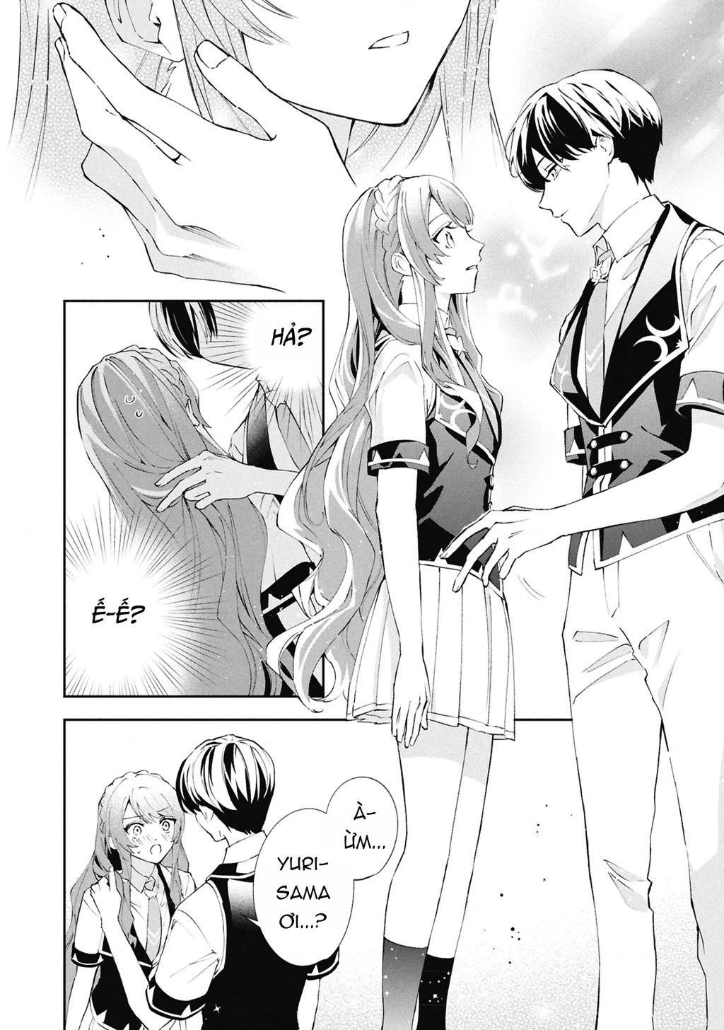 Akuyaku Reijou to Akuyaku Reisoku ga, Deatte Koi ni Ochitanara Chapter 32 - 20