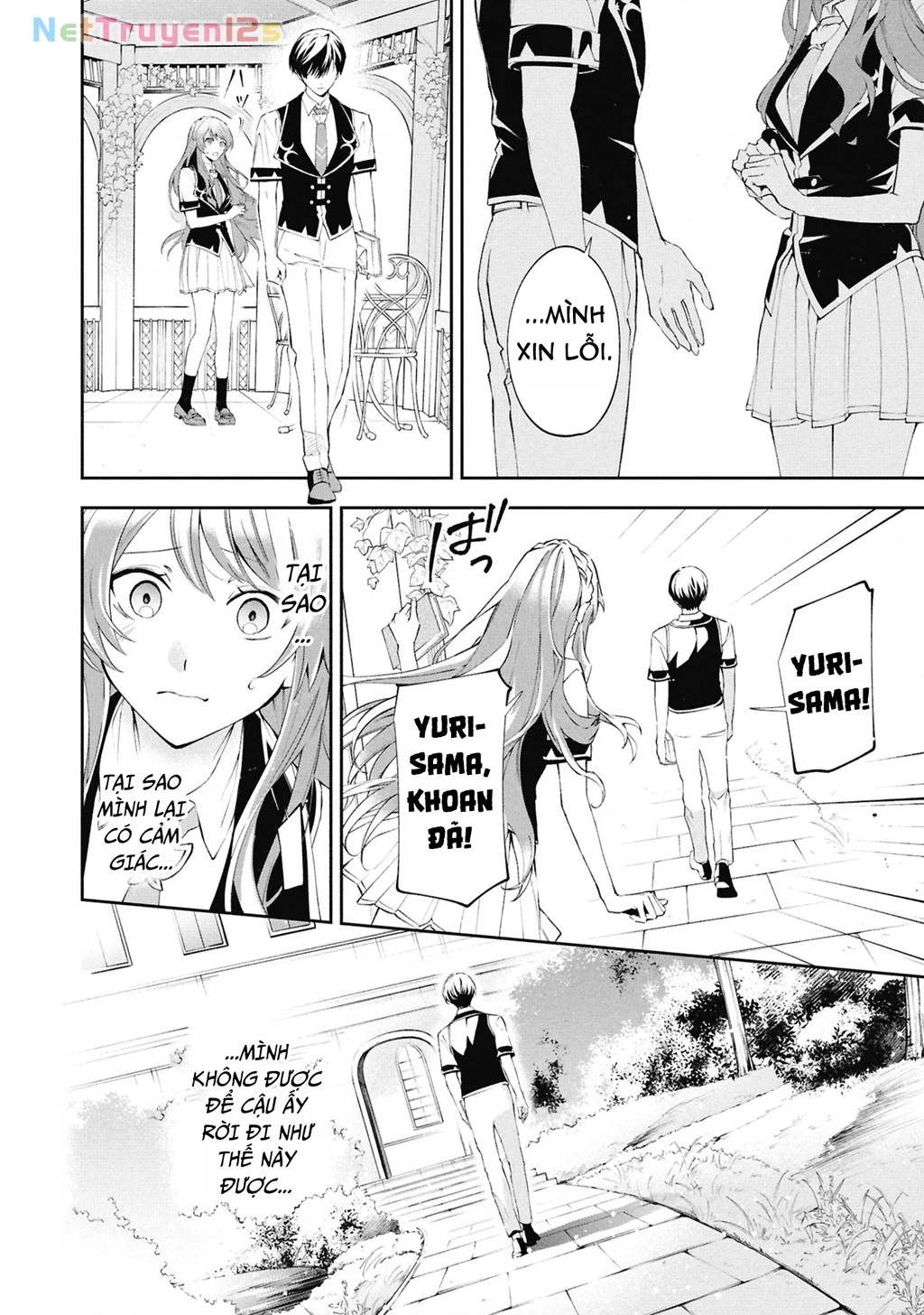 Akuyaku Reijou to Akuyaku Reisoku ga, Deatte Koi ni Ochitanara Chapter 32 - 23