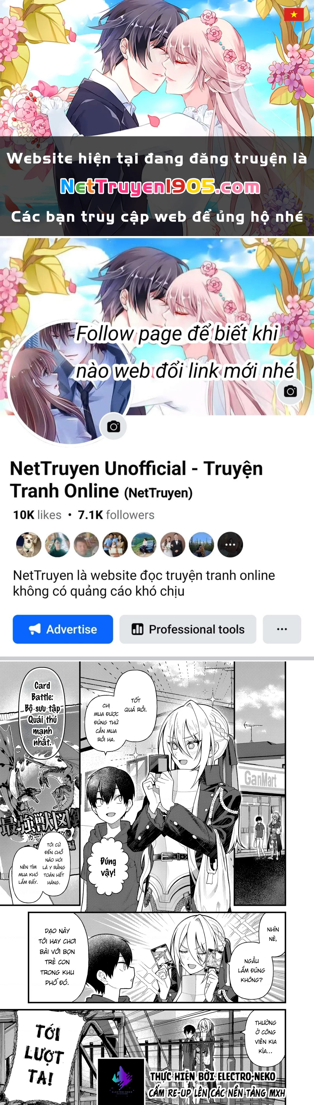 Khi tôi về đến nhà, Nàng Hiệp Sĩ đã luôn ở đó! Chapter 13 - 1