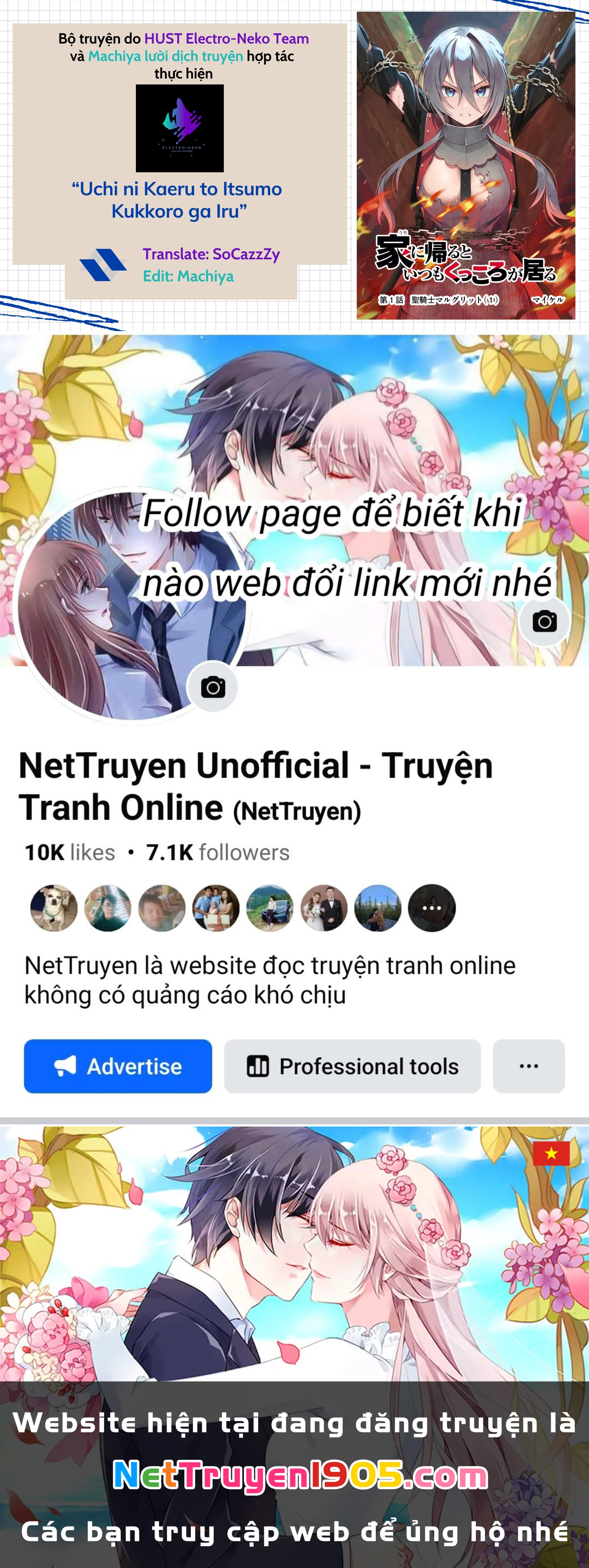 Khi tôi về đến nhà, Nàng Hiệp Sĩ đã luôn ở đó! Chapter 13 - 15