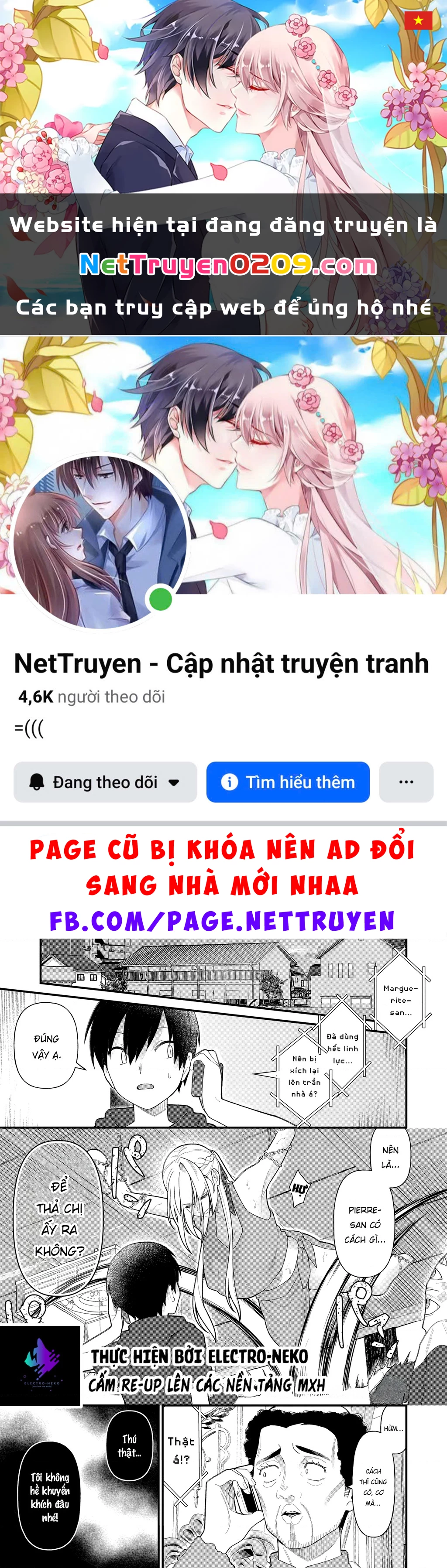 Khi tôi về đến nhà, Nàng Hiệp Sĩ đã luôn ở đó! Chapter 14 - 1