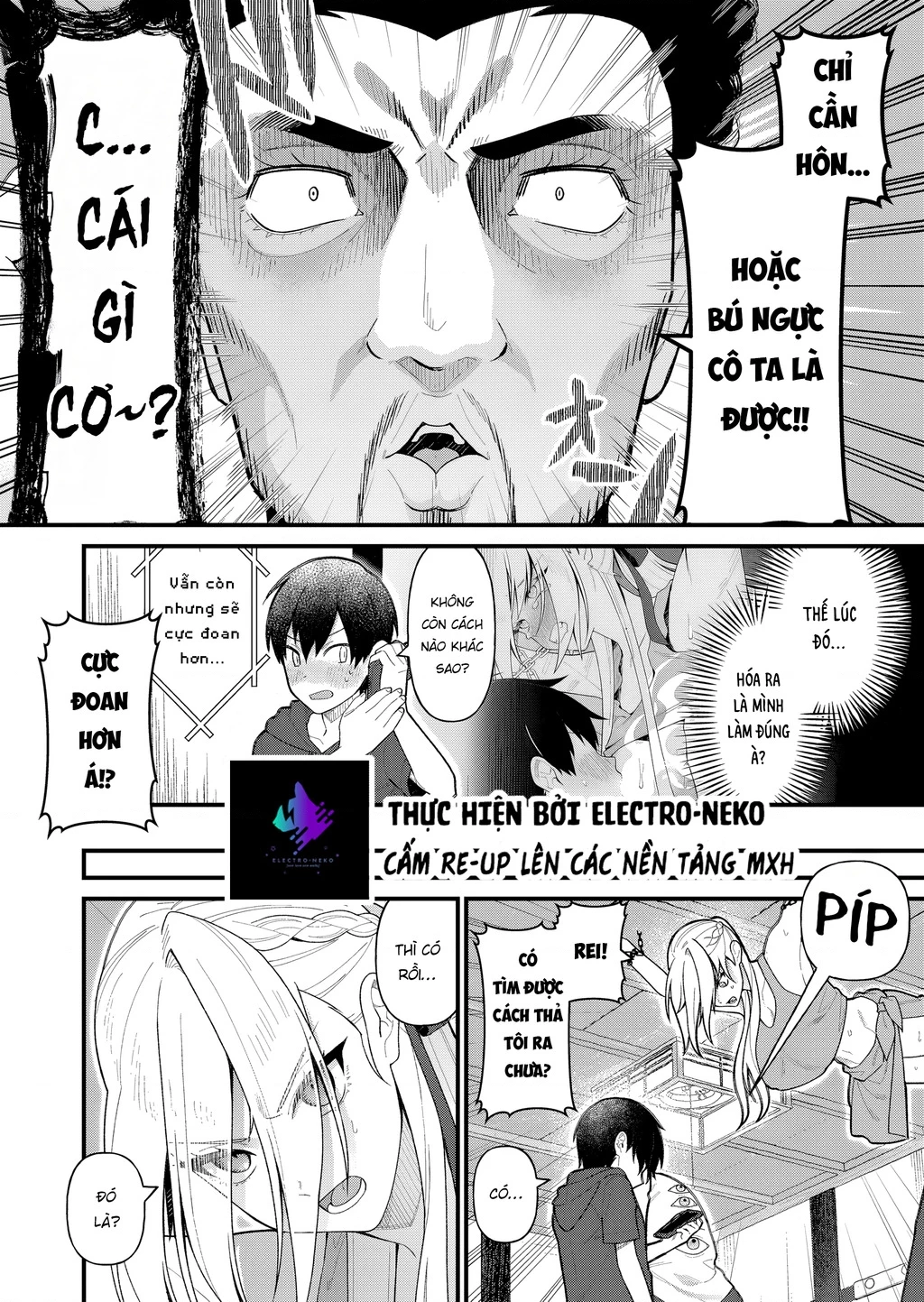 Khi tôi về đến nhà, Nàng Hiệp Sĩ đã luôn ở đó! Chapter 14 - 4