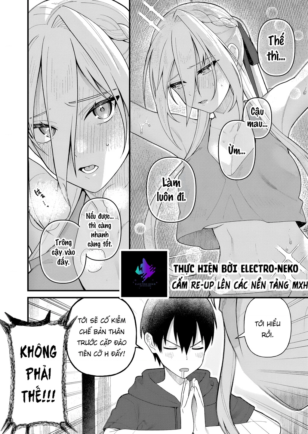 Khi tôi về đến nhà, Nàng Hiệp Sĩ đã luôn ở đó! Chapter 14 - 6