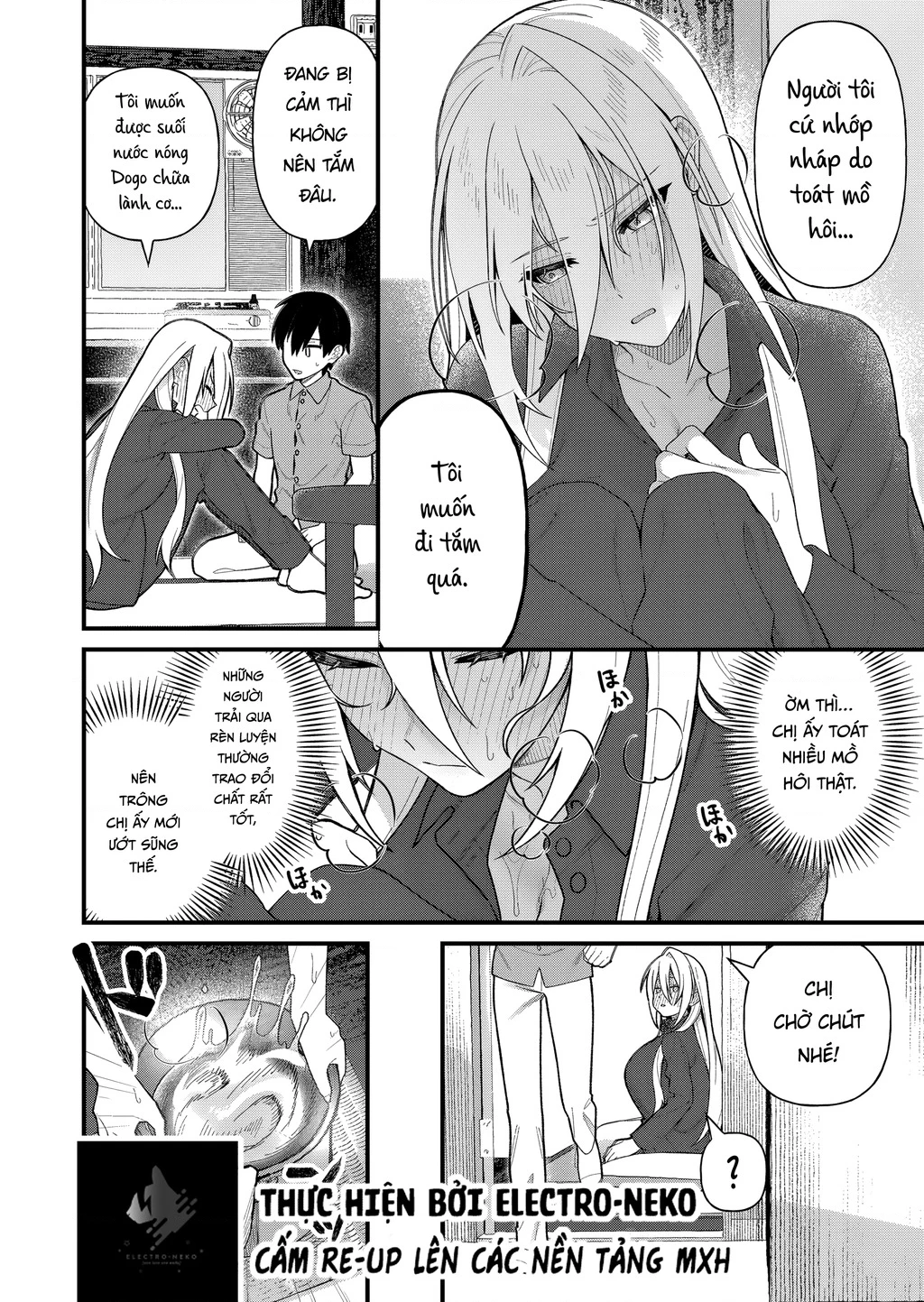 Khi tôi về đến nhà, Nàng Hiệp Sĩ đã luôn ở đó! Chapter 15 - 6