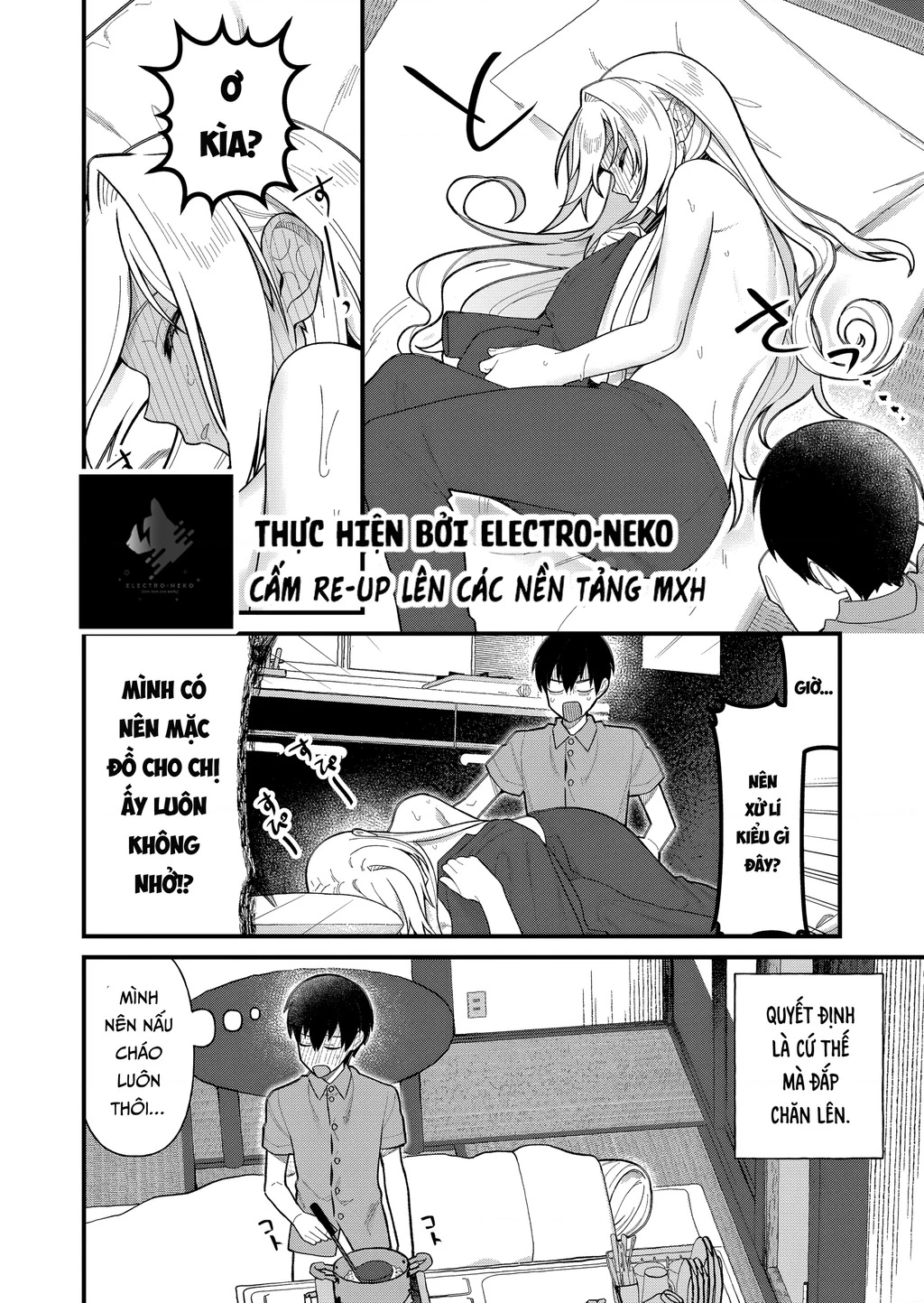 Khi tôi về đến nhà, Nàng Hiệp Sĩ đã luôn ở đó! Chapter 15 - 12