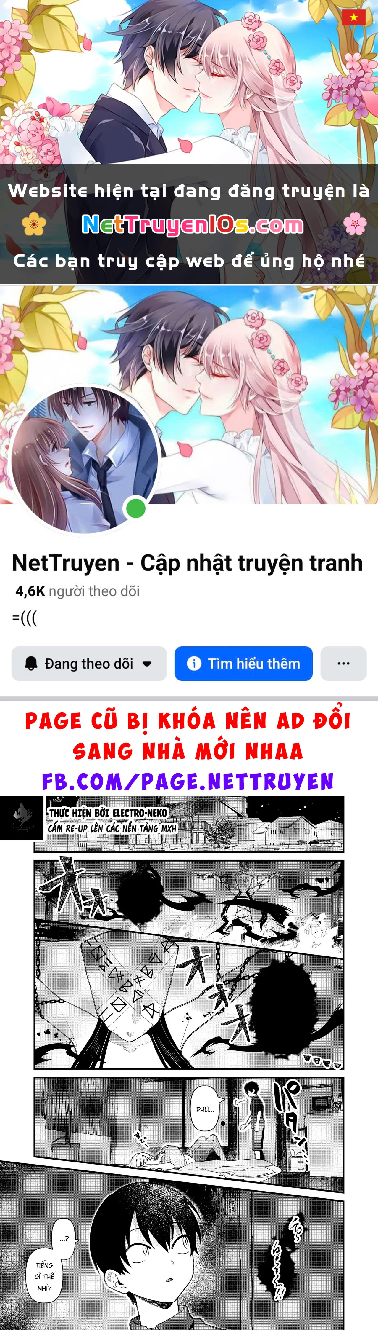 Khi tôi về đến nhà, Nàng Hiệp Sĩ đã luôn ở đó! Chapter  17 - 1