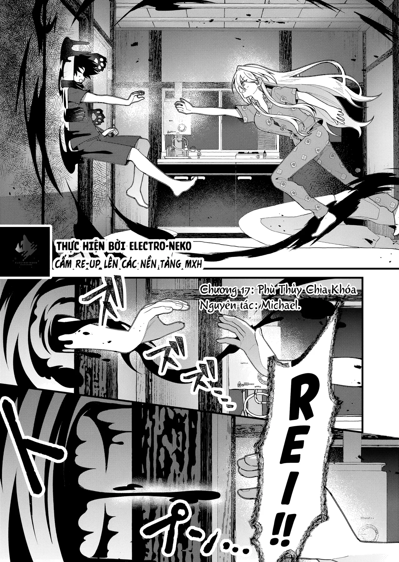 Khi tôi về đến nhà, Nàng Hiệp Sĩ đã luôn ở đó! Chapter  17 - 3