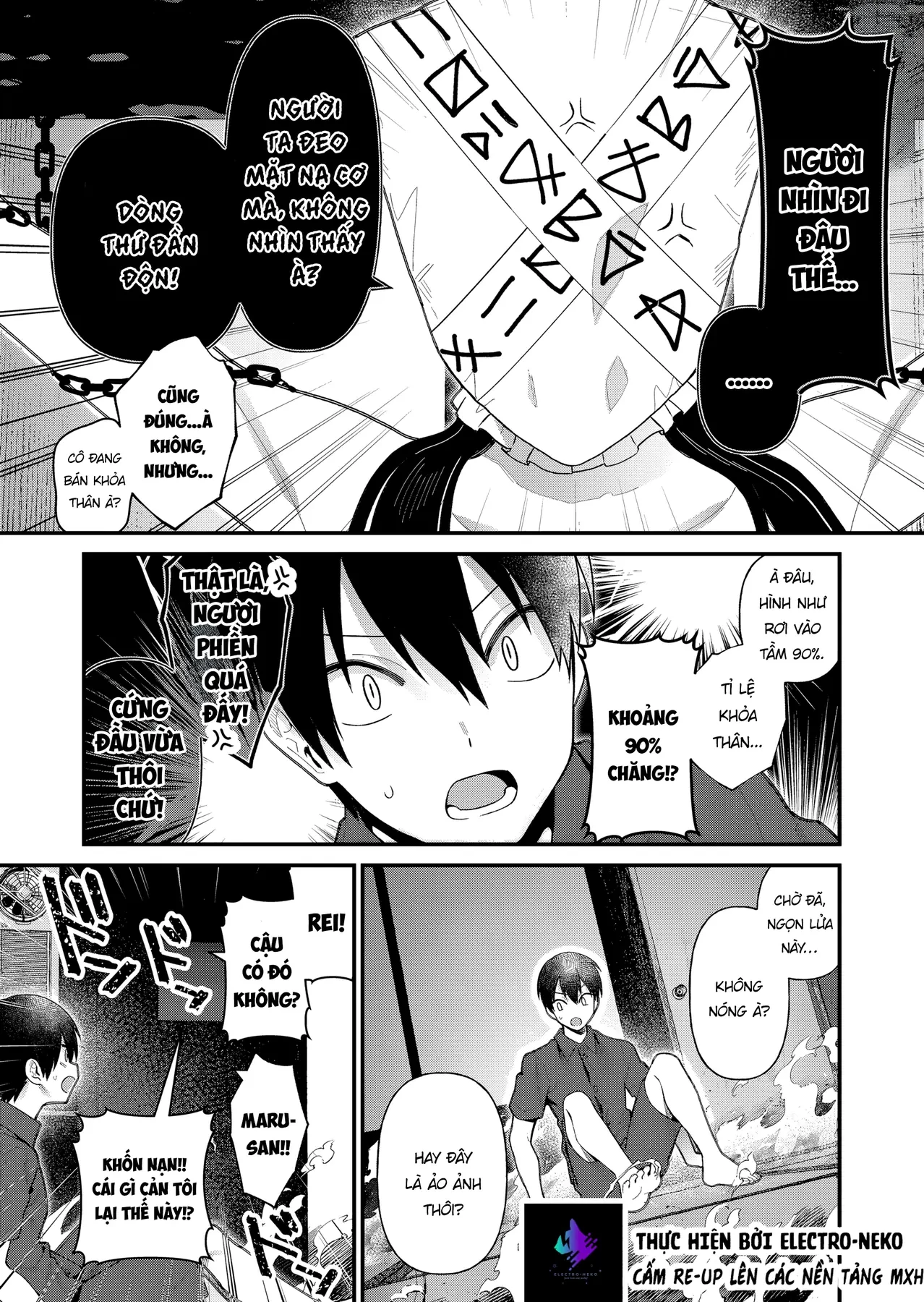 Khi tôi về đến nhà, Nàng Hiệp Sĩ đã luôn ở đó! Chapter  17 - 5