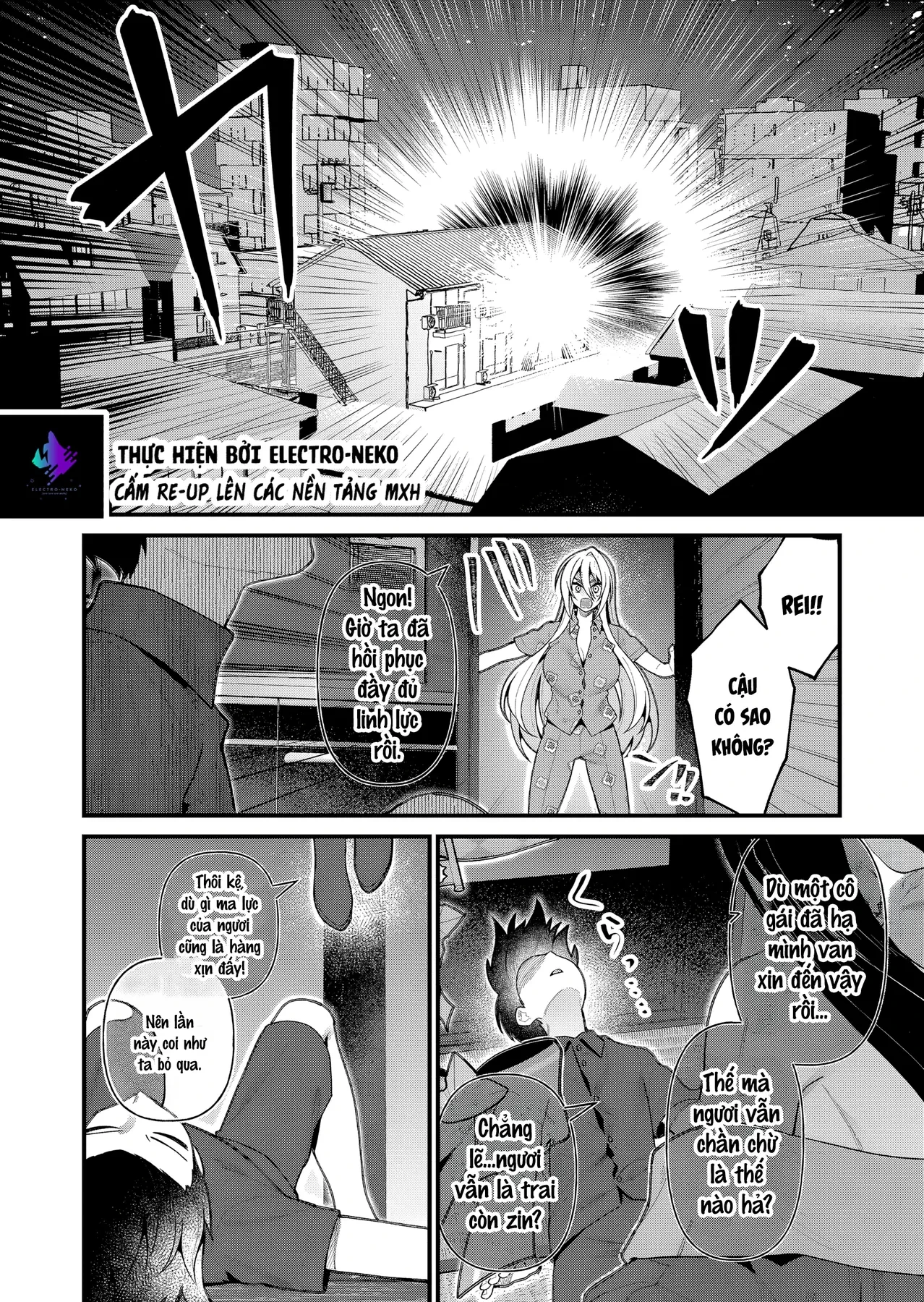 Khi tôi về đến nhà, Nàng Hiệp Sĩ đã luôn ở đó! Chapter  17 - 12