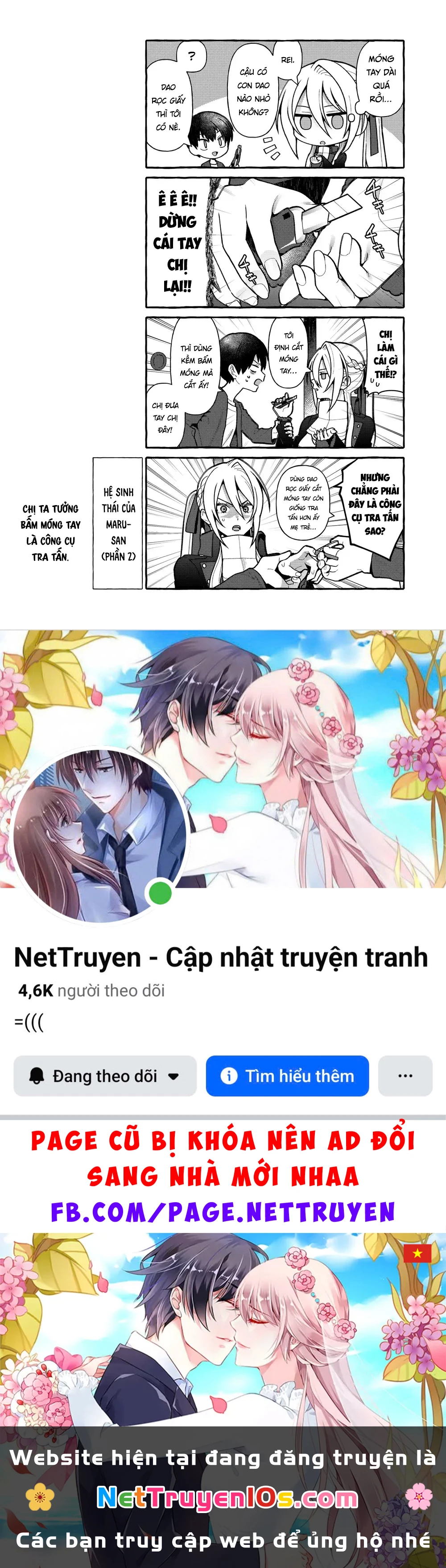 Khi tôi về đến nhà, Nàng Hiệp Sĩ đã luôn ở đó! Chapter  17 - 16