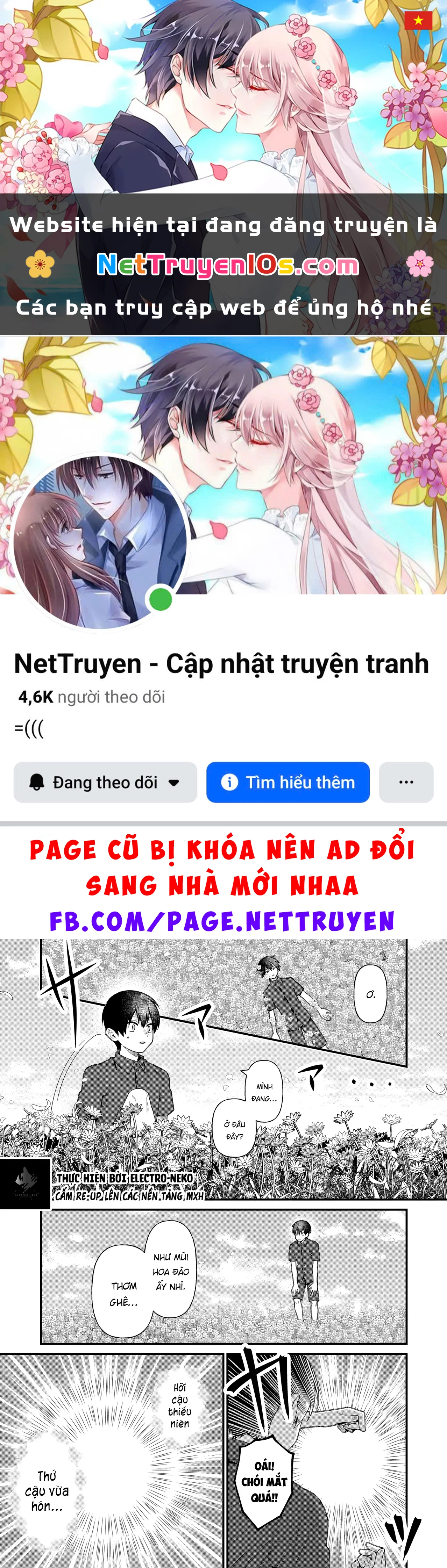 Khi tôi về đến nhà, Nàng Hiệp Sĩ đã luôn ở đó! Chapter  18 - 1