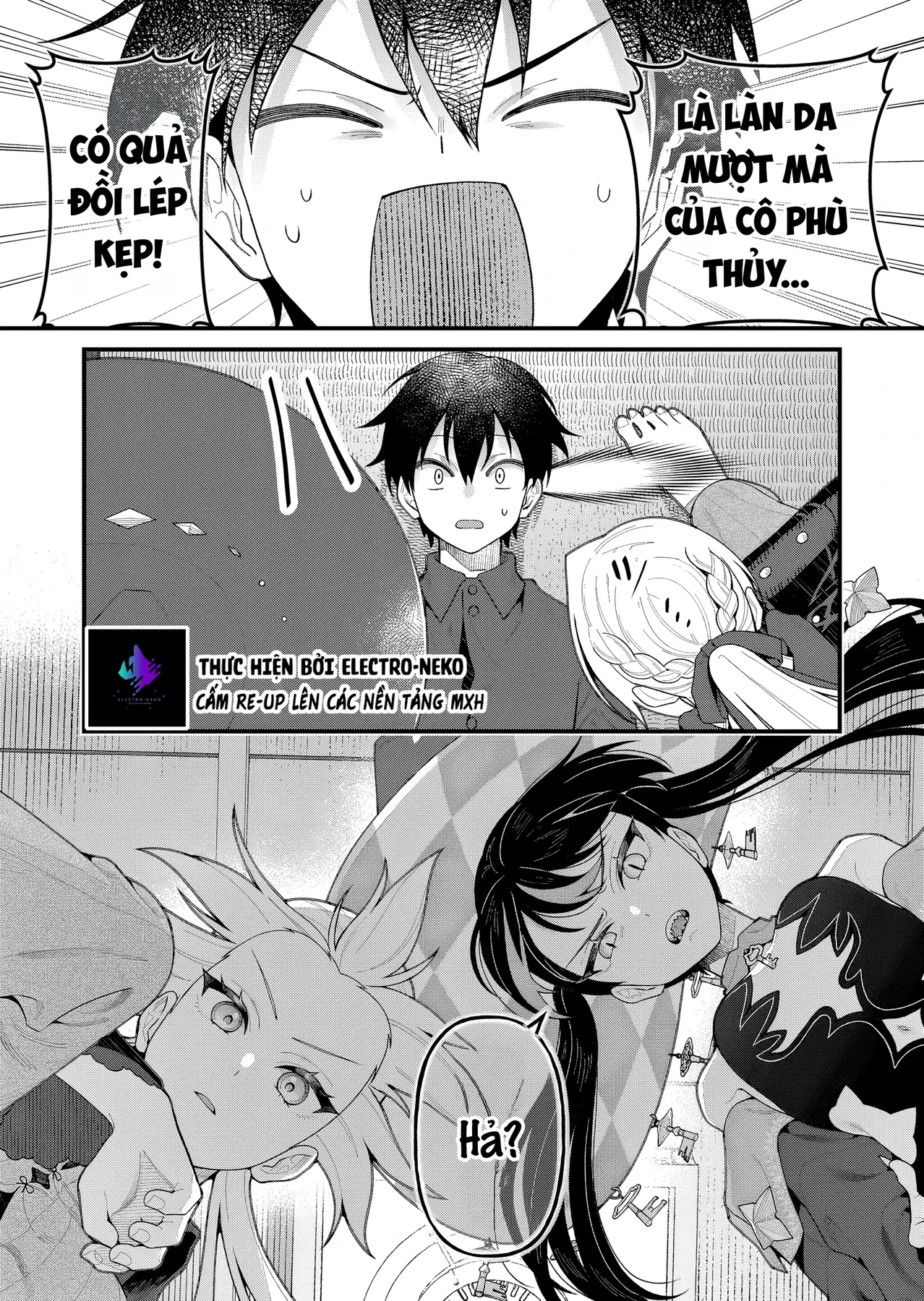 Khi tôi về đến nhà, Nàng Hiệp Sĩ đã luôn ở đó! Chapter  18 - 3