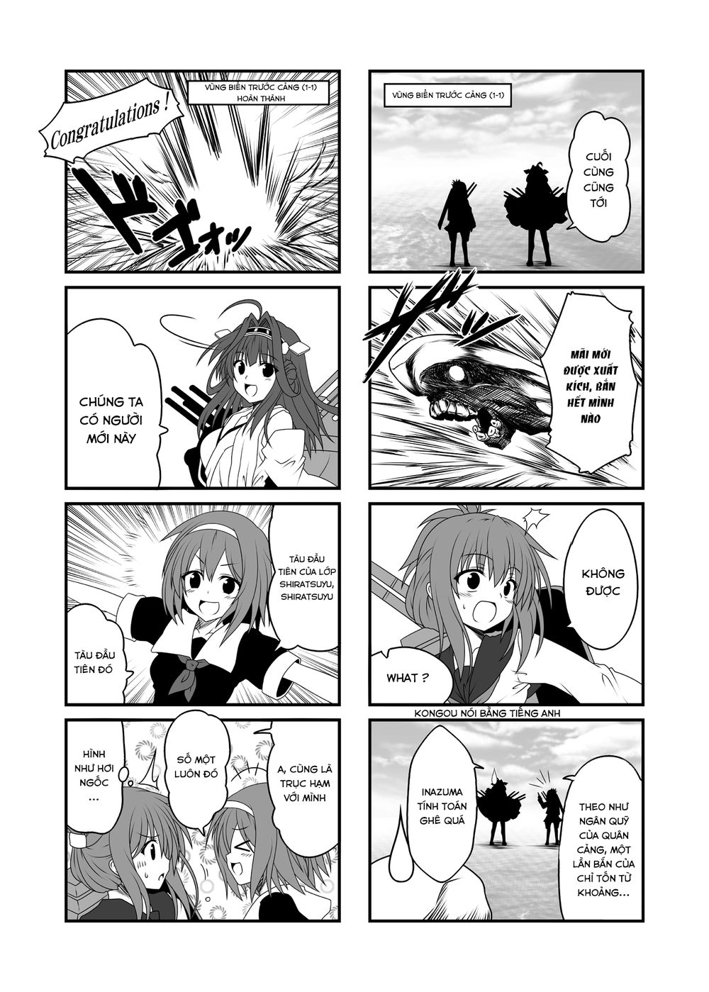 Fleet Journal Chapter 1 - 11