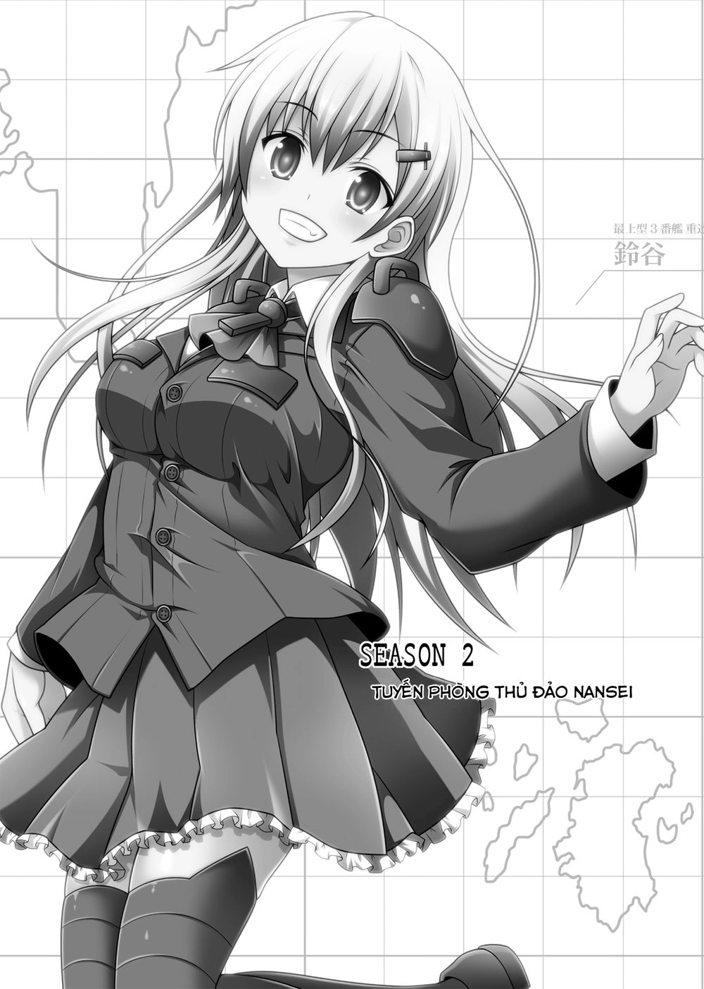 Fleet Journal Chapter 2 - 2