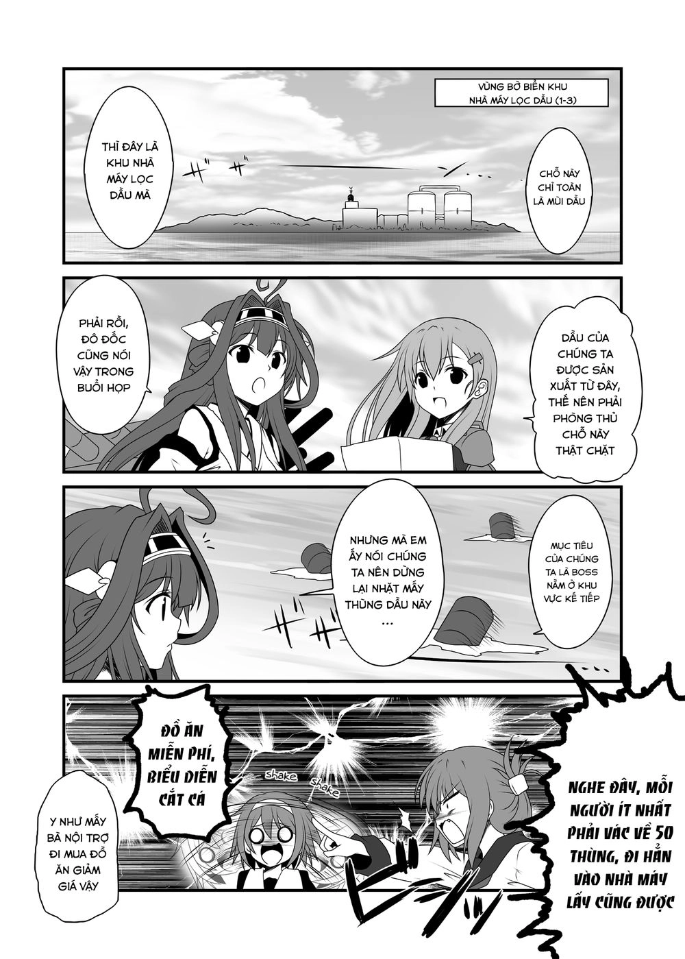 Fleet Journal Chapter 2 - 3