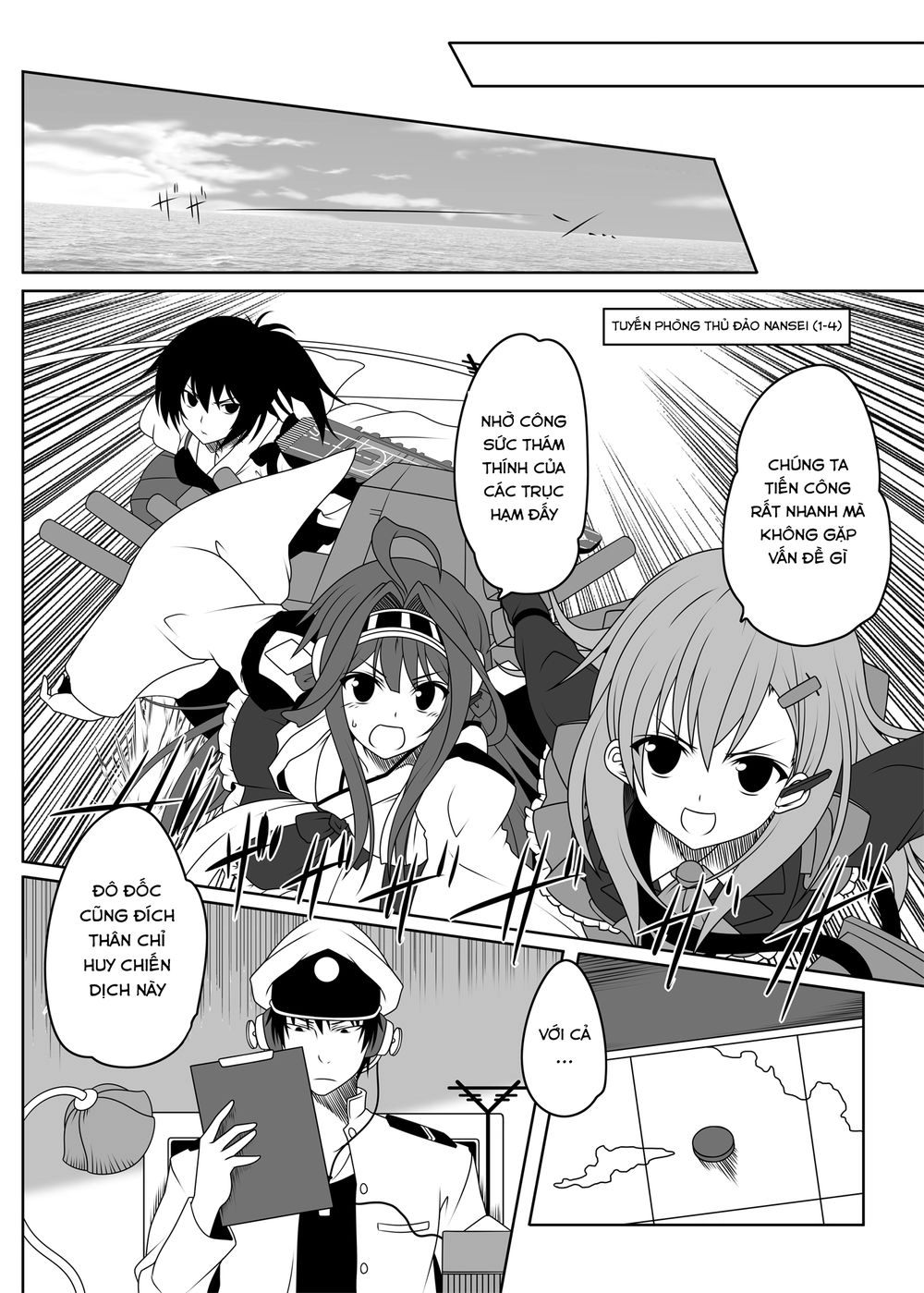 Fleet Journal Chapter 2 - 11