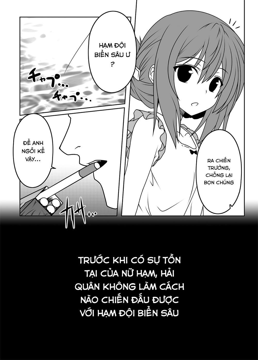 Fleet Journal Chapter 3.5 - 4