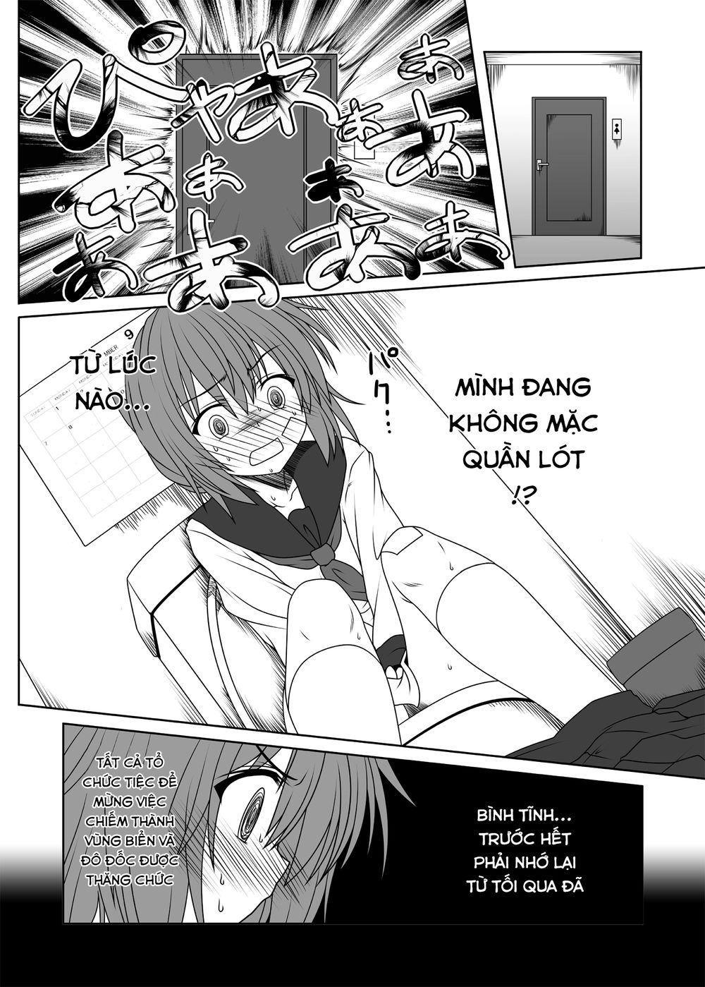 Fleet Journal Chapter 4.5 - 5