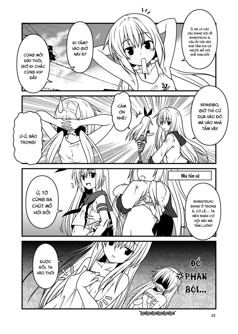 Fleet Journal Chapter 6 - 13