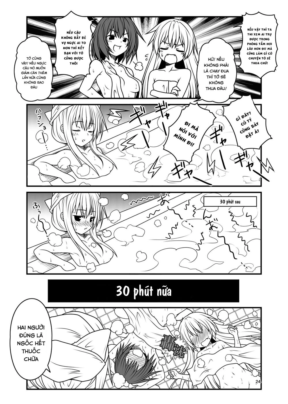 Fleet Journal Chapter 6 - 15