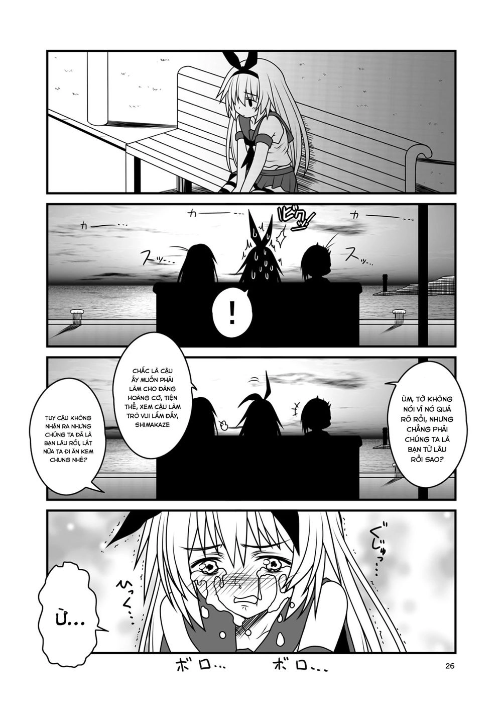 Fleet Journal Chapter 6 - 17