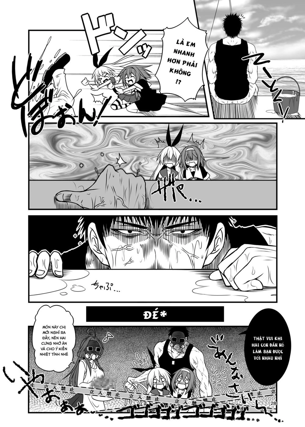 Fleet Journal Chapter 6 - 19