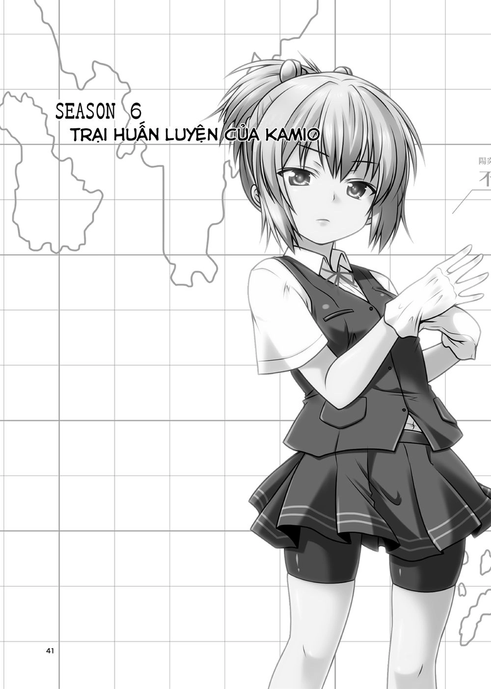 Fleet Journal Chapter 7 - 4