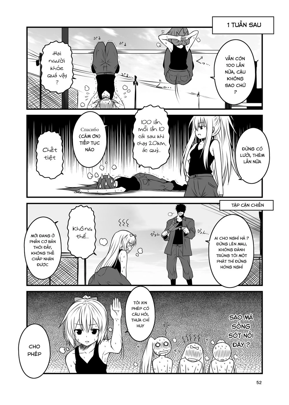 Fleet Journal Chapter 7 - 15