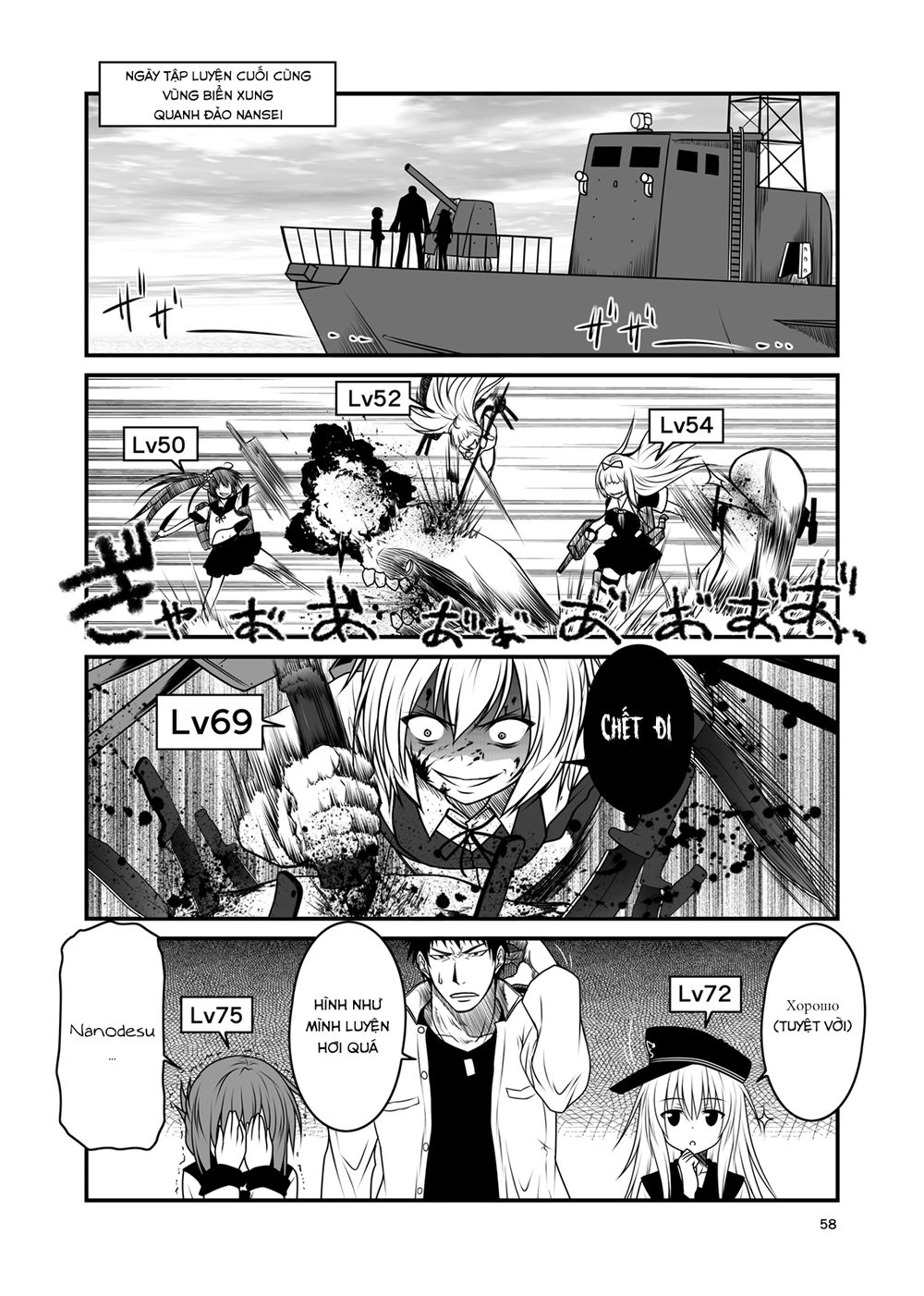 Fleet Journal Chapter 7 - 21