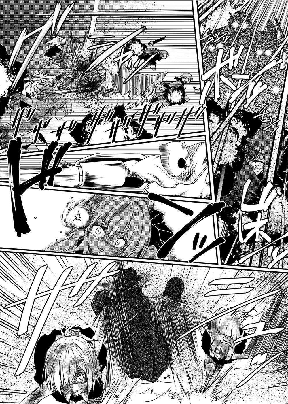 Fleet Journal Chapter 8 - 17