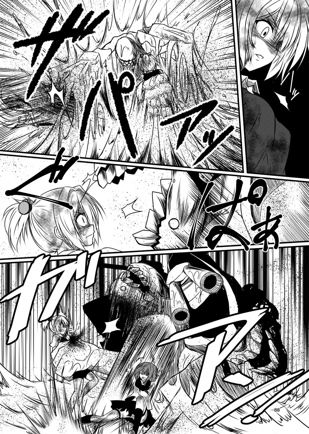 Fleet Journal Chapter 8 - 18