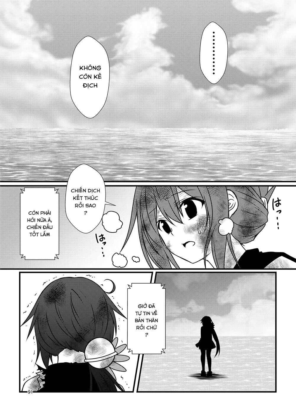 Fleet Journal Chapter 8 - 21