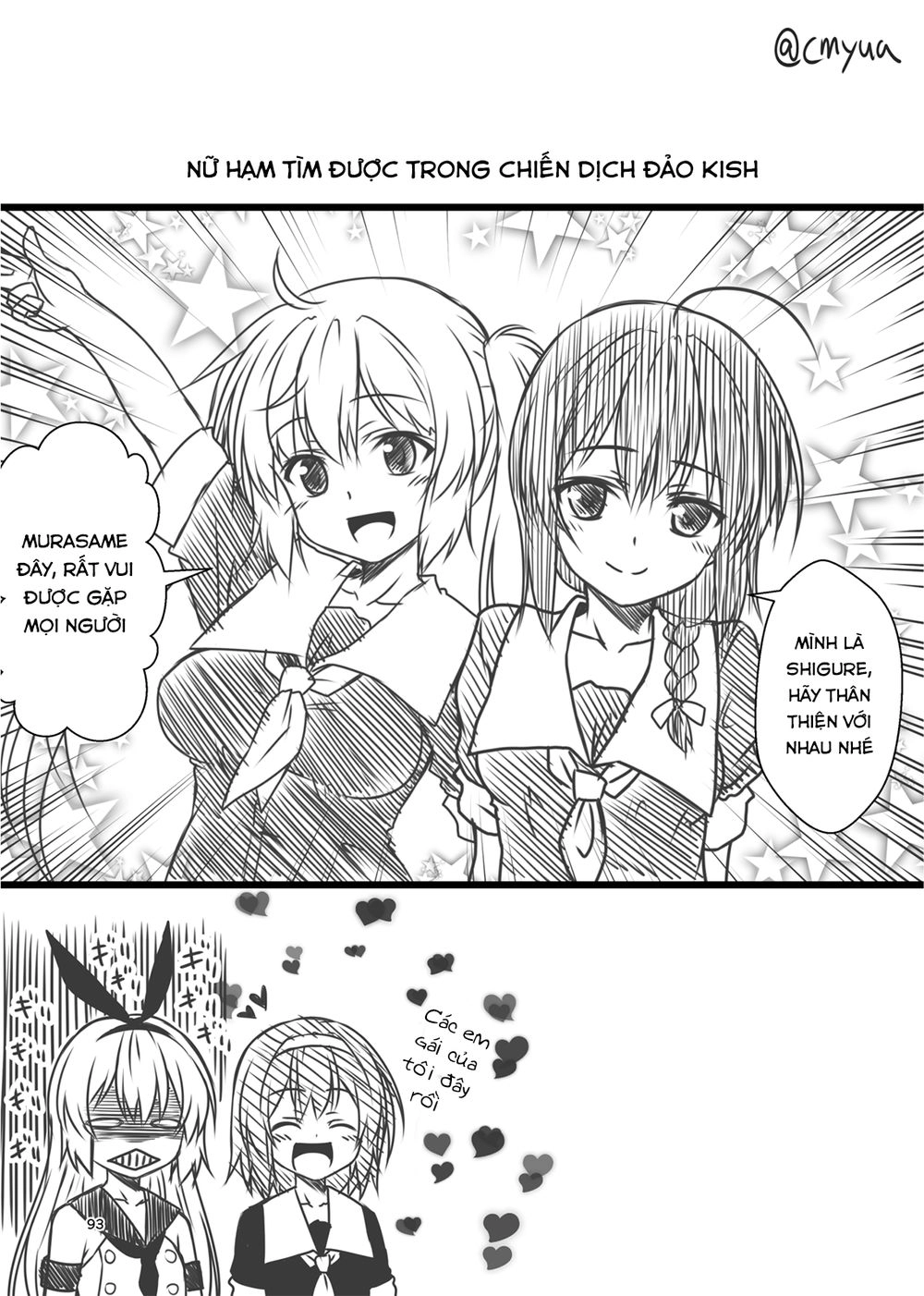 Fleet Journal Chapter 8 - 23