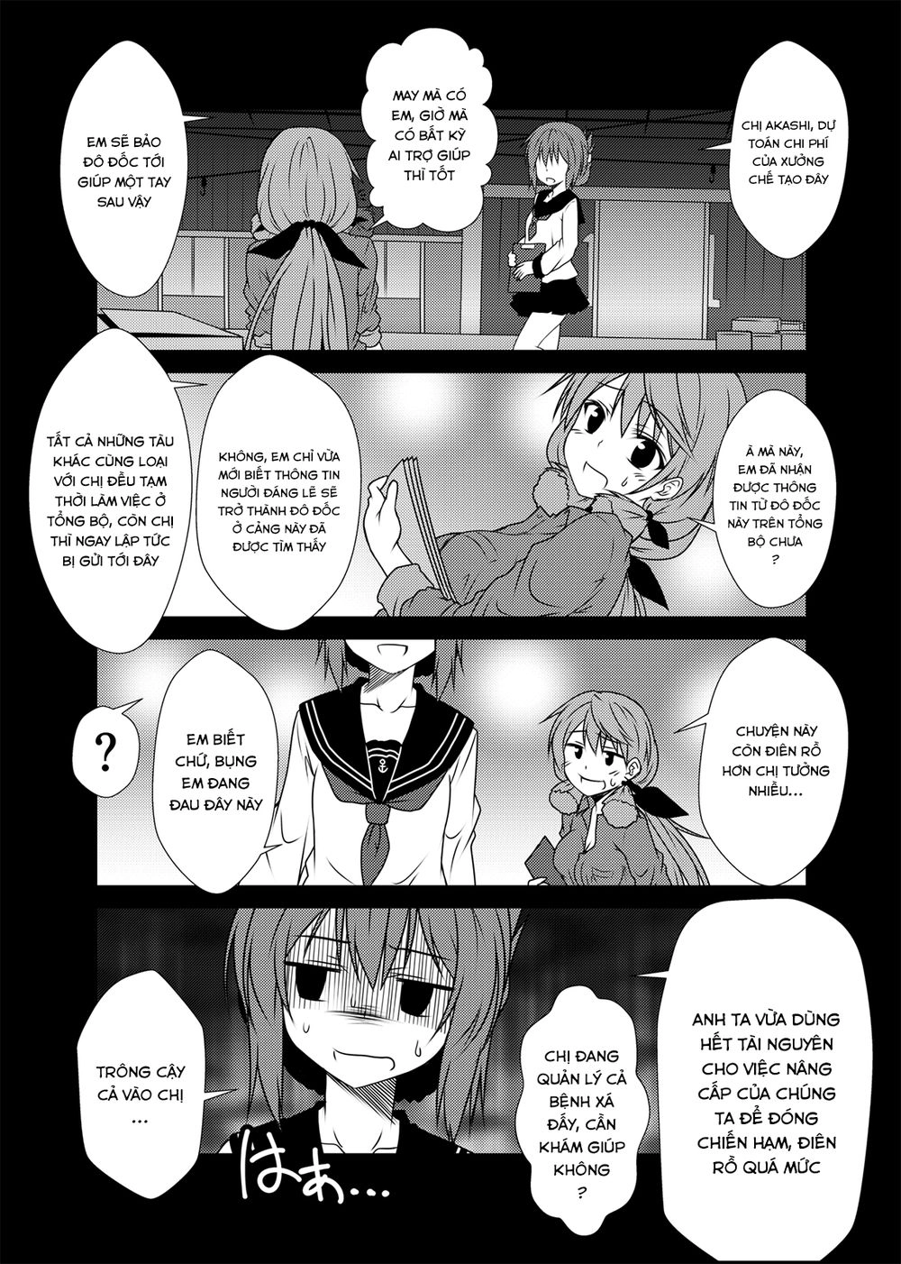 Fleet Journal Chapter 11 - 10